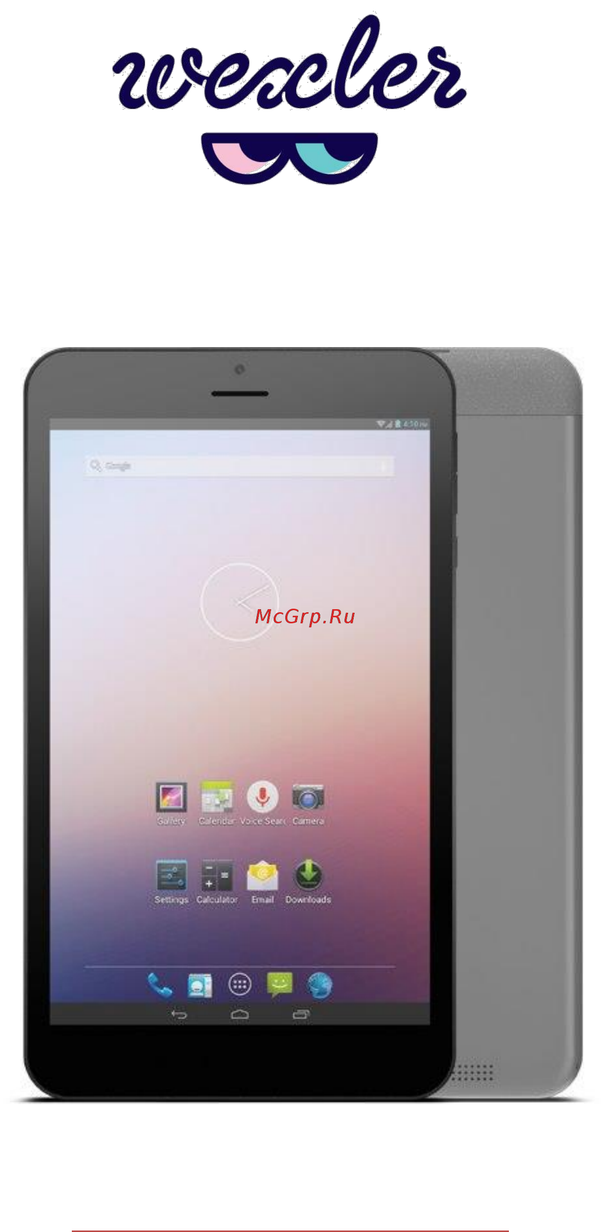 Wexler TAB 8iQ 8