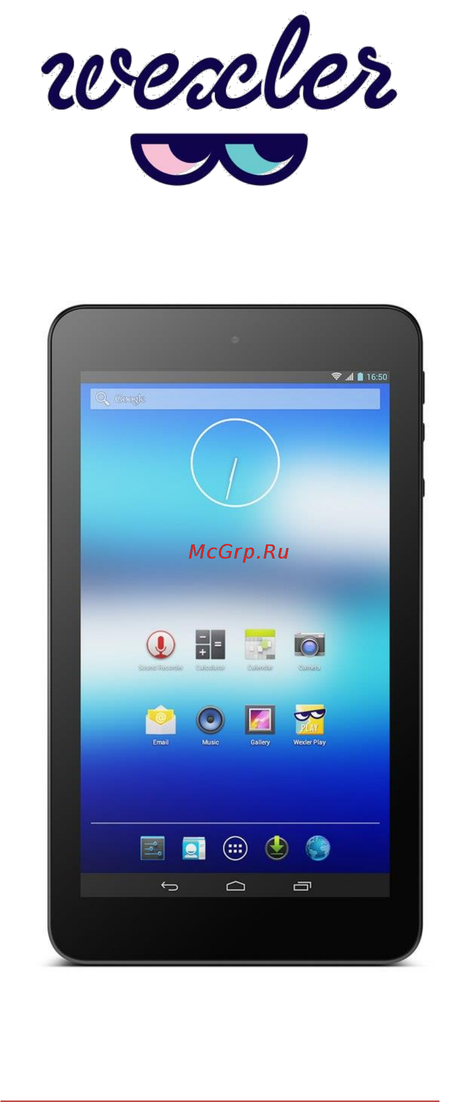 Wexler TAB A722 7" 4Gb Wi-Fi Black Инструкция по эксплуатации онлайн