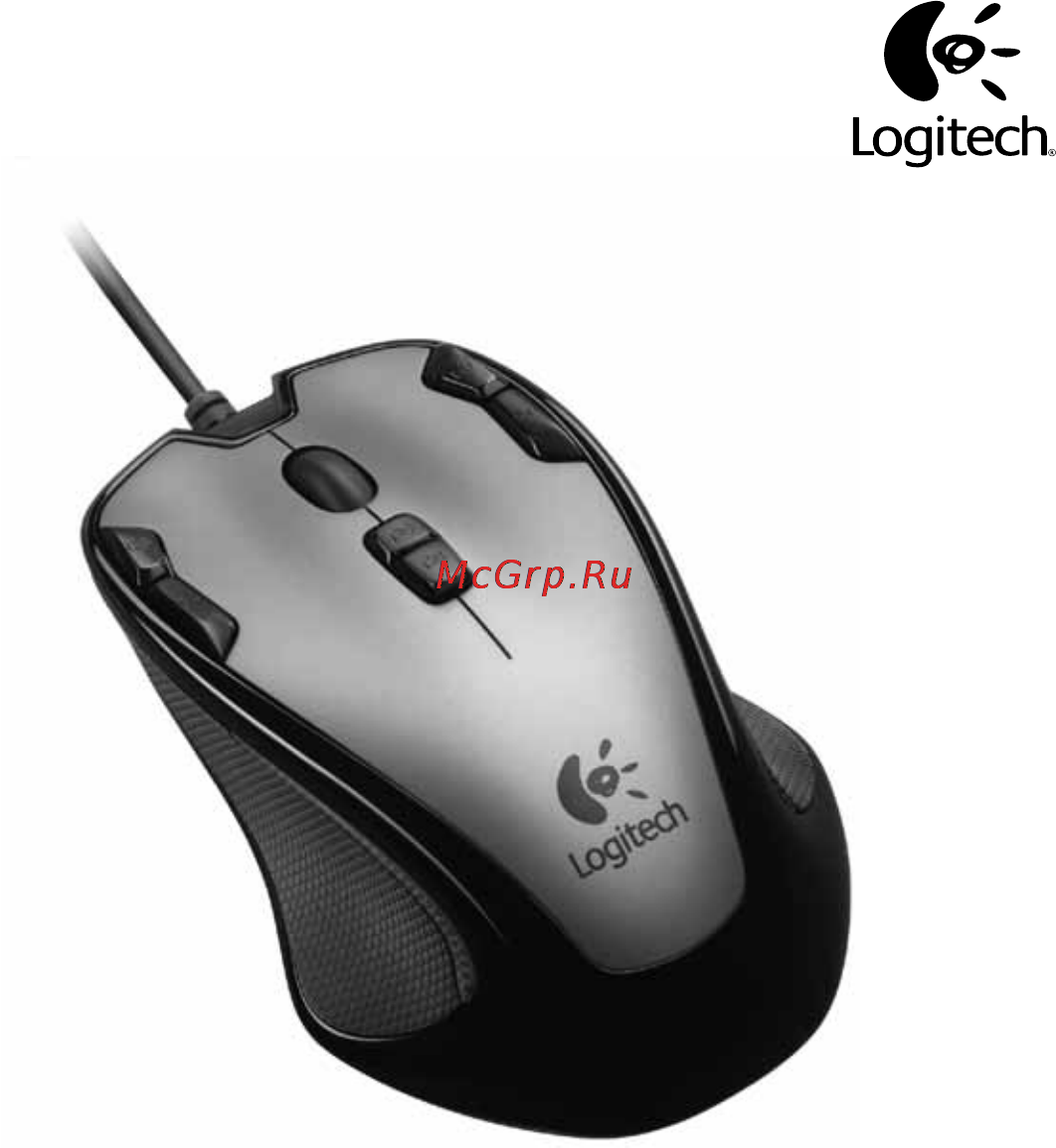 Logitech G300 Инструкция по эксплуатации онлайн