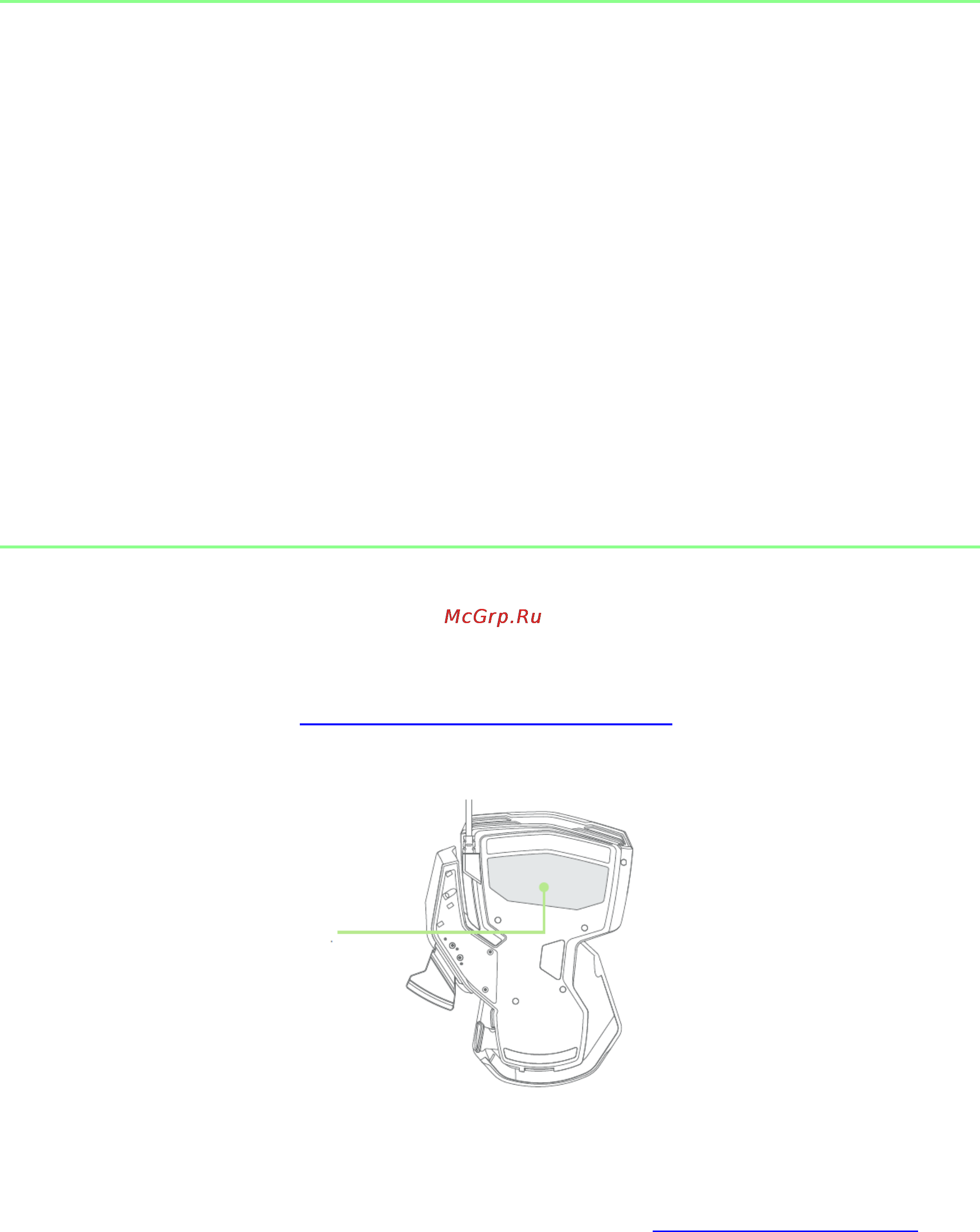 Razer Tartarus (RZ07-01030100-R3M1) [3/28] Комплектация