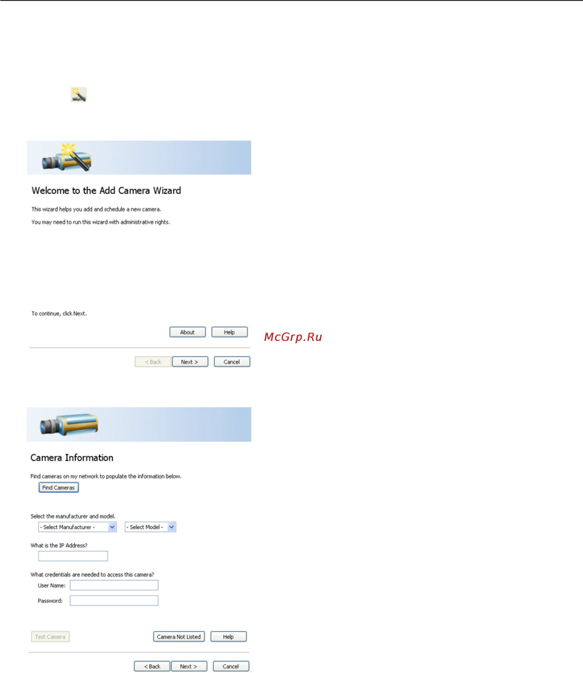 Buffalo TS3400D1204 [105/181] Registering recording policies
