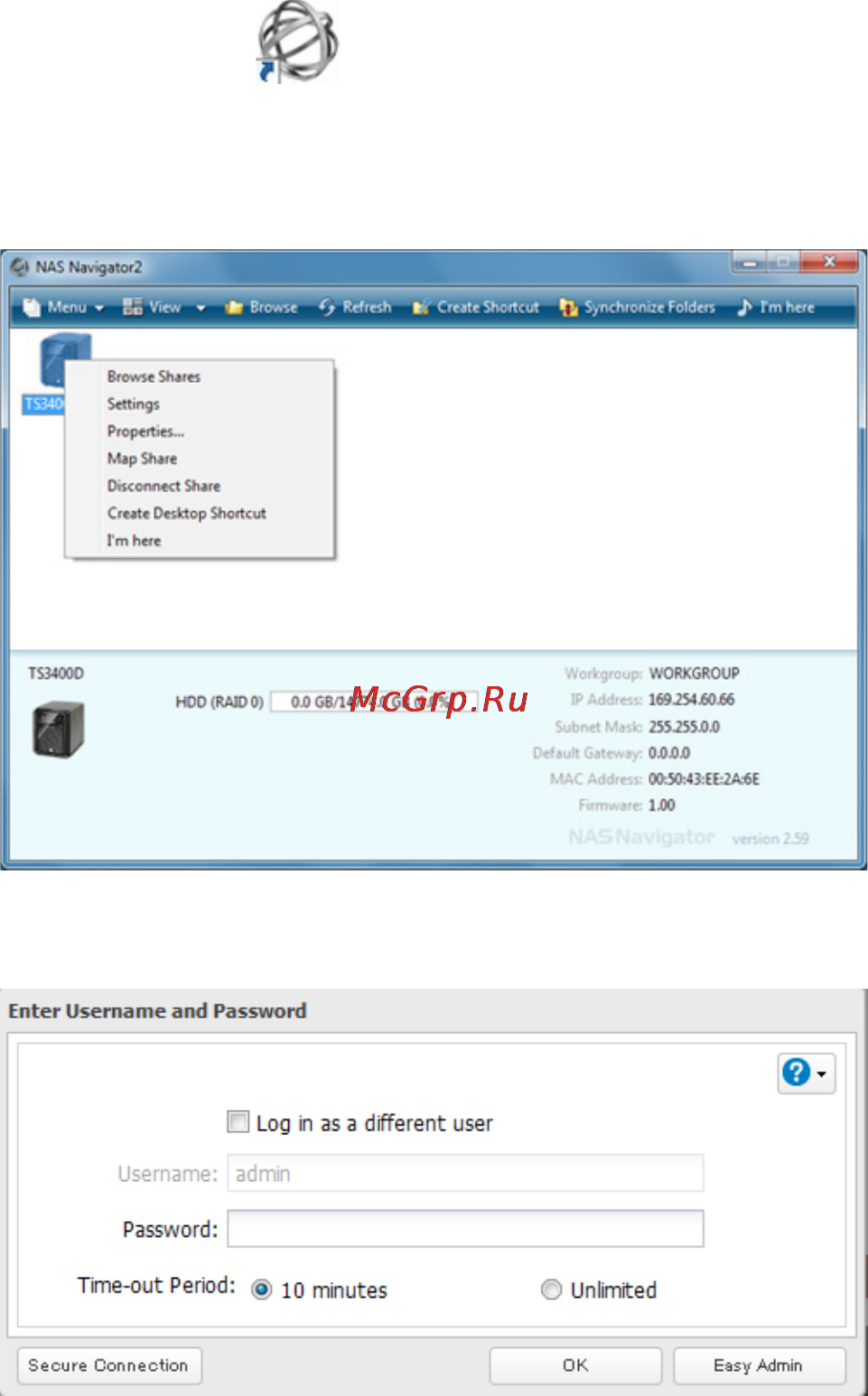 Buffalo TS3400D0804 [13/181] Shutting down or restart from settings