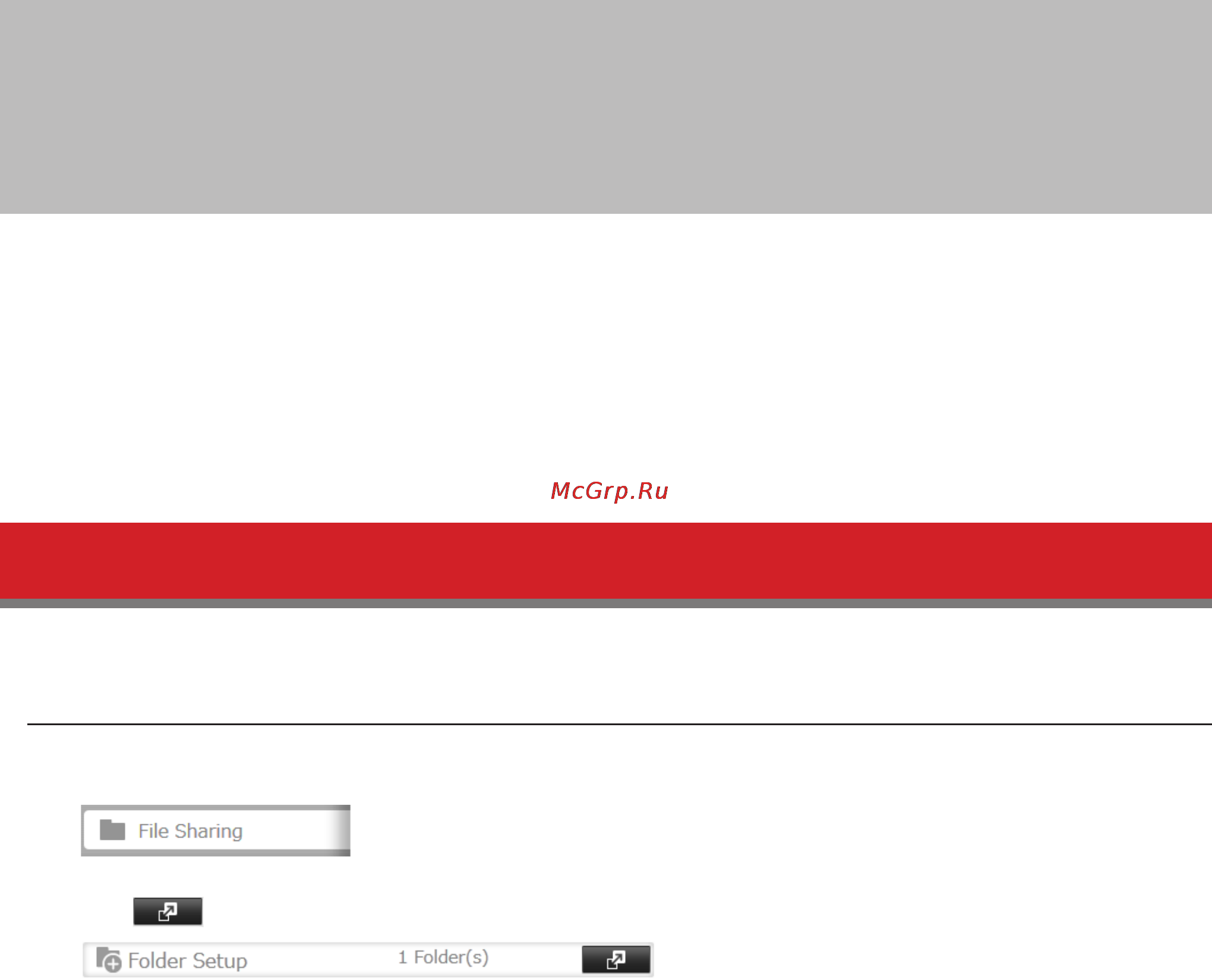 Buffalo TS3400D1204 [21/181] Chapter 3 access restrictions