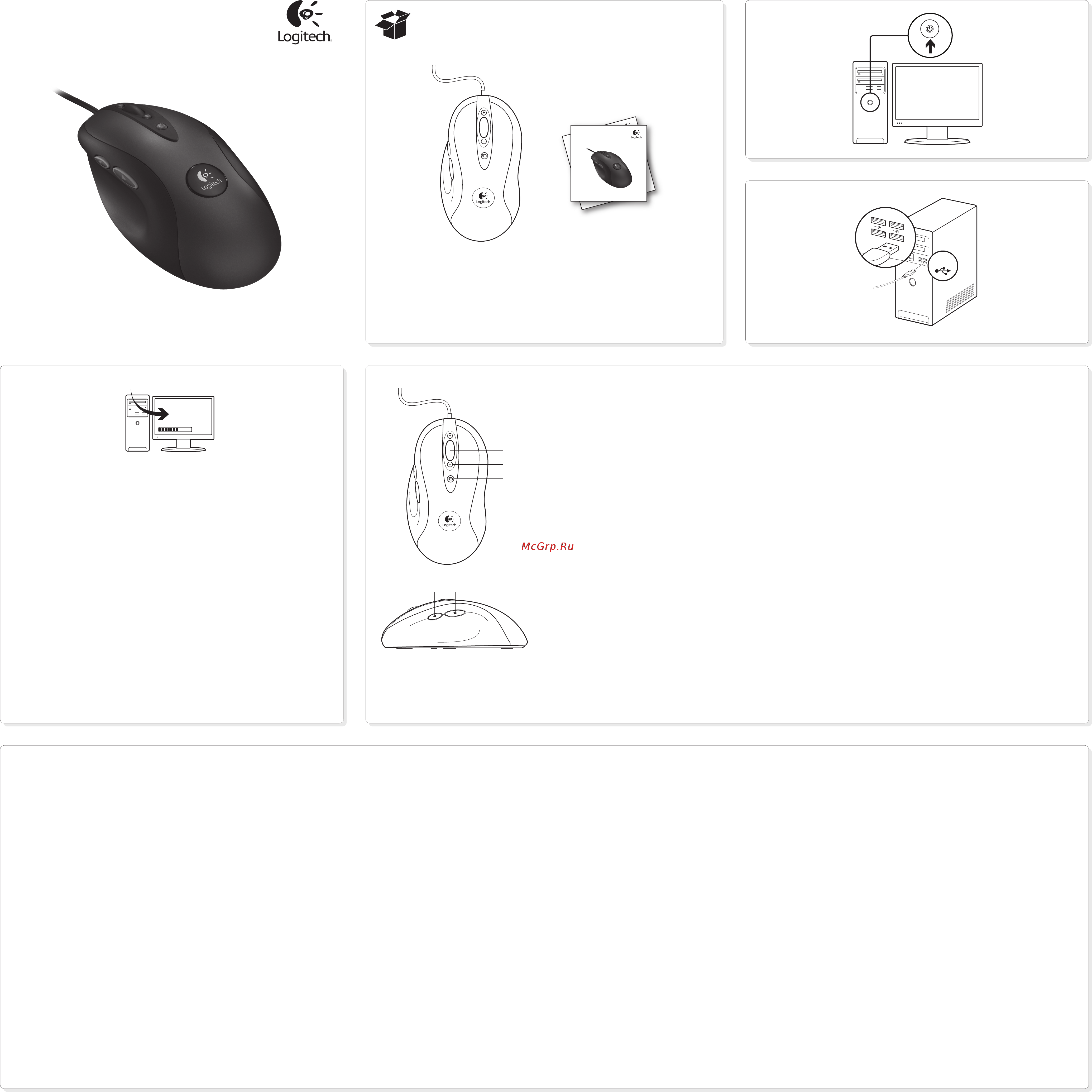 Logitech Gaming G400 Инструкция по эксплуатации онлайн