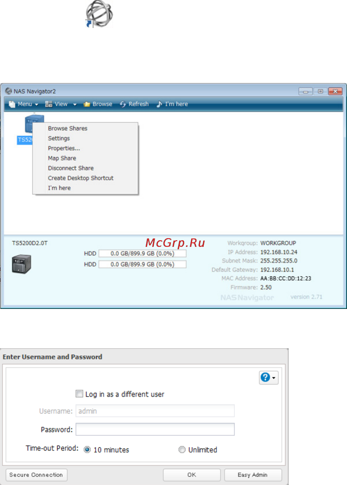 Buffalo TS5800D1608 [16/181] Shutdown or restart from settings