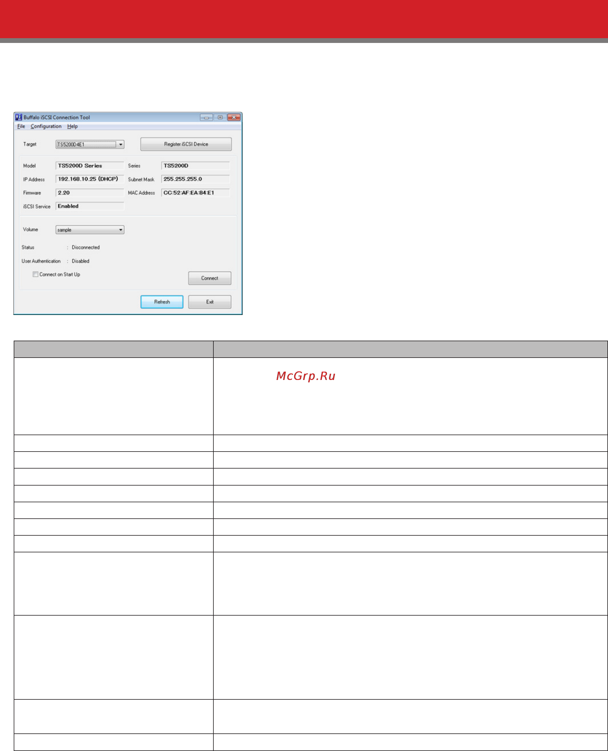 Buffalo TS5800D1608 [172/181] Iscsi connection tool