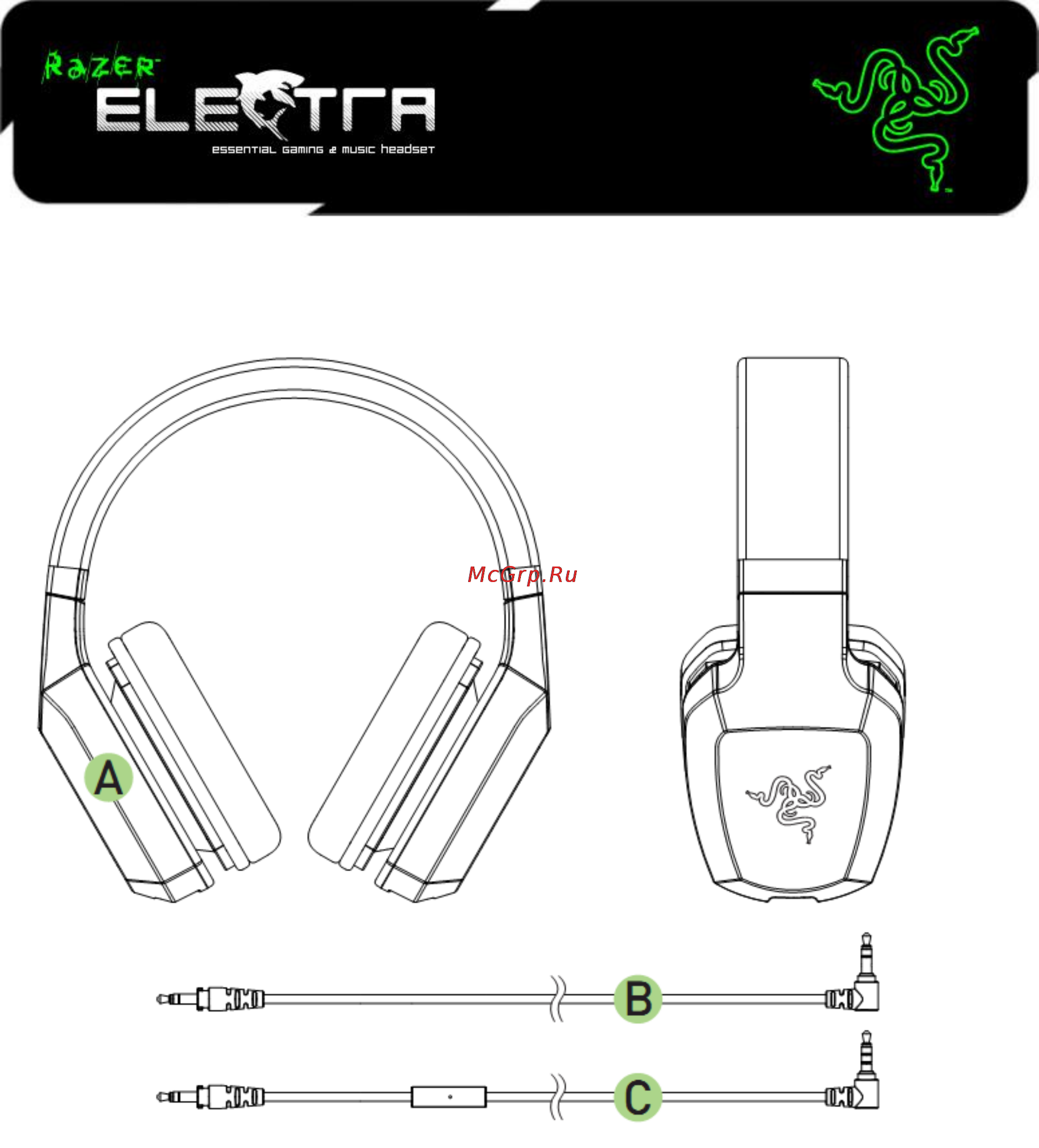 Razer Electra Black (RZ04-00700200-R3M1) Инструкция по эксплуатации онлайн