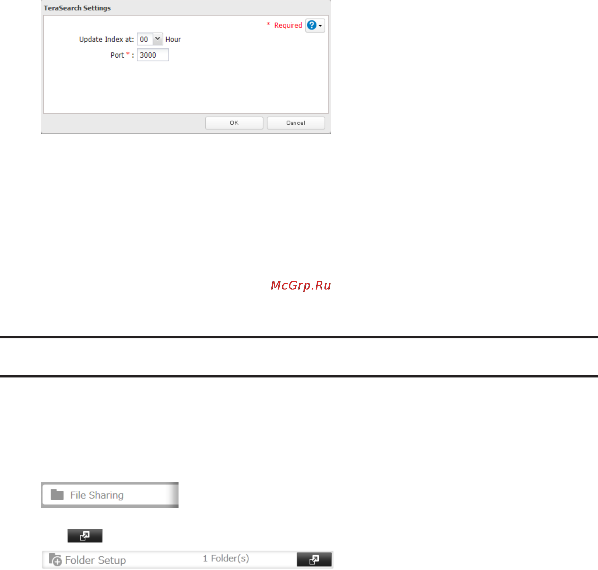 Buffalo TS5400R0804 [139/176] Offline files