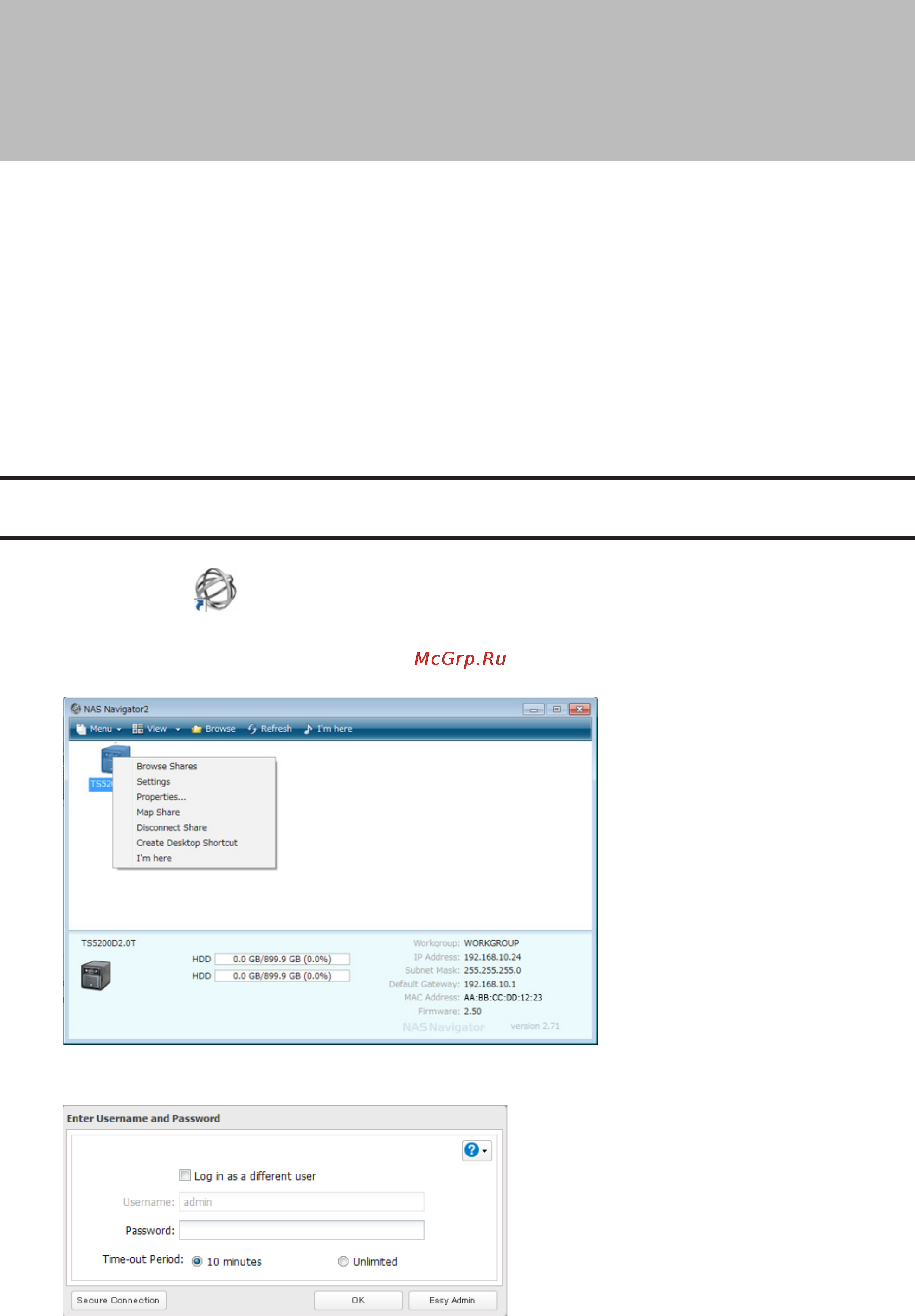Buffalo TS5200D [18/176] Opening settings