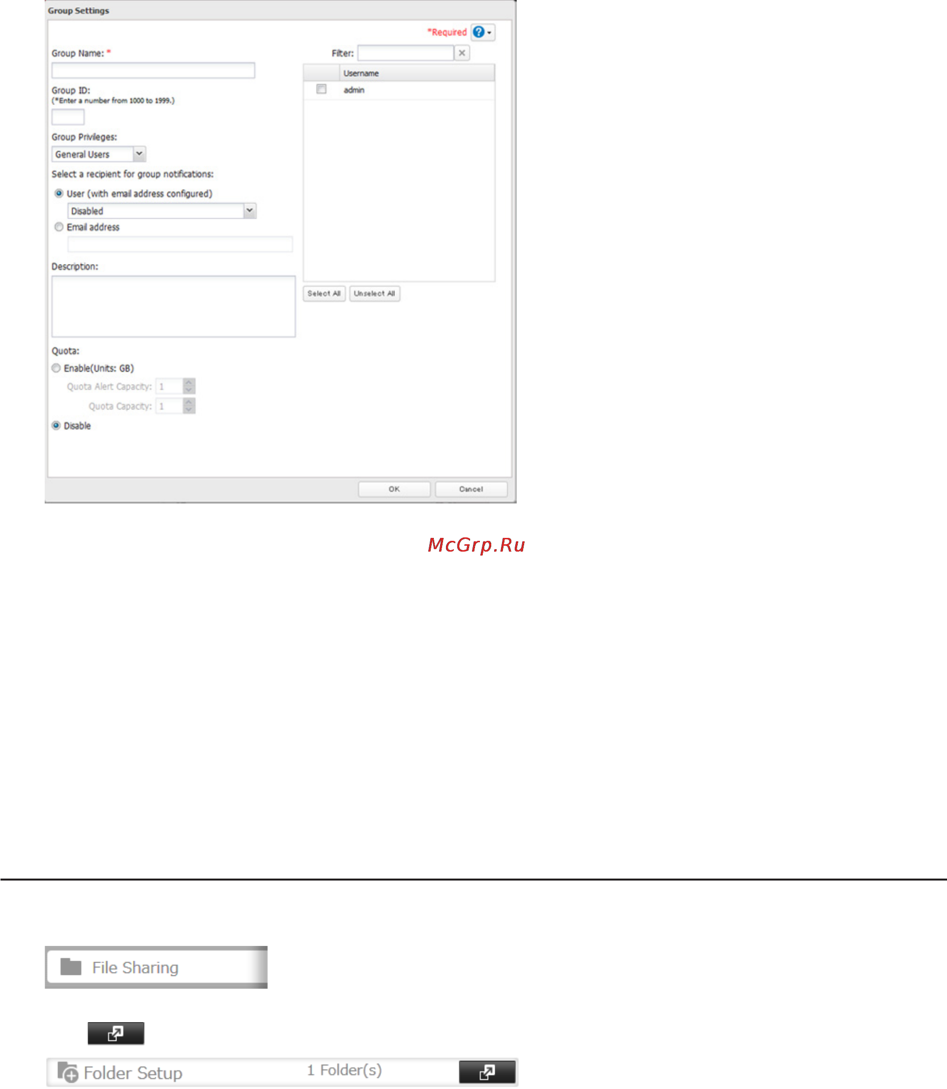 Buffalo TS5400R0804 [25/176] Access restrictions