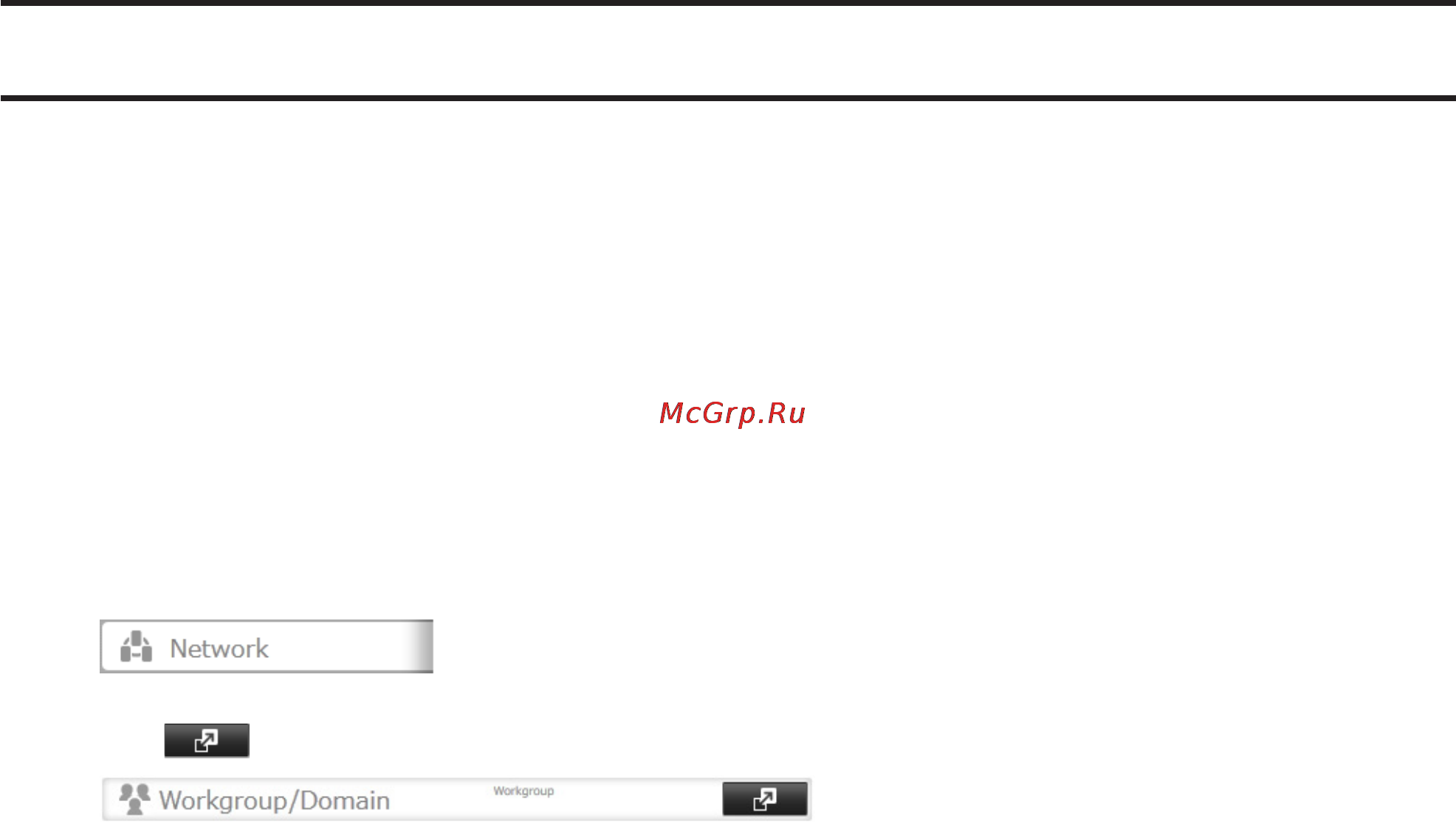 Buffalo TS5400R0804 [31/176] User authentication with an external smb server