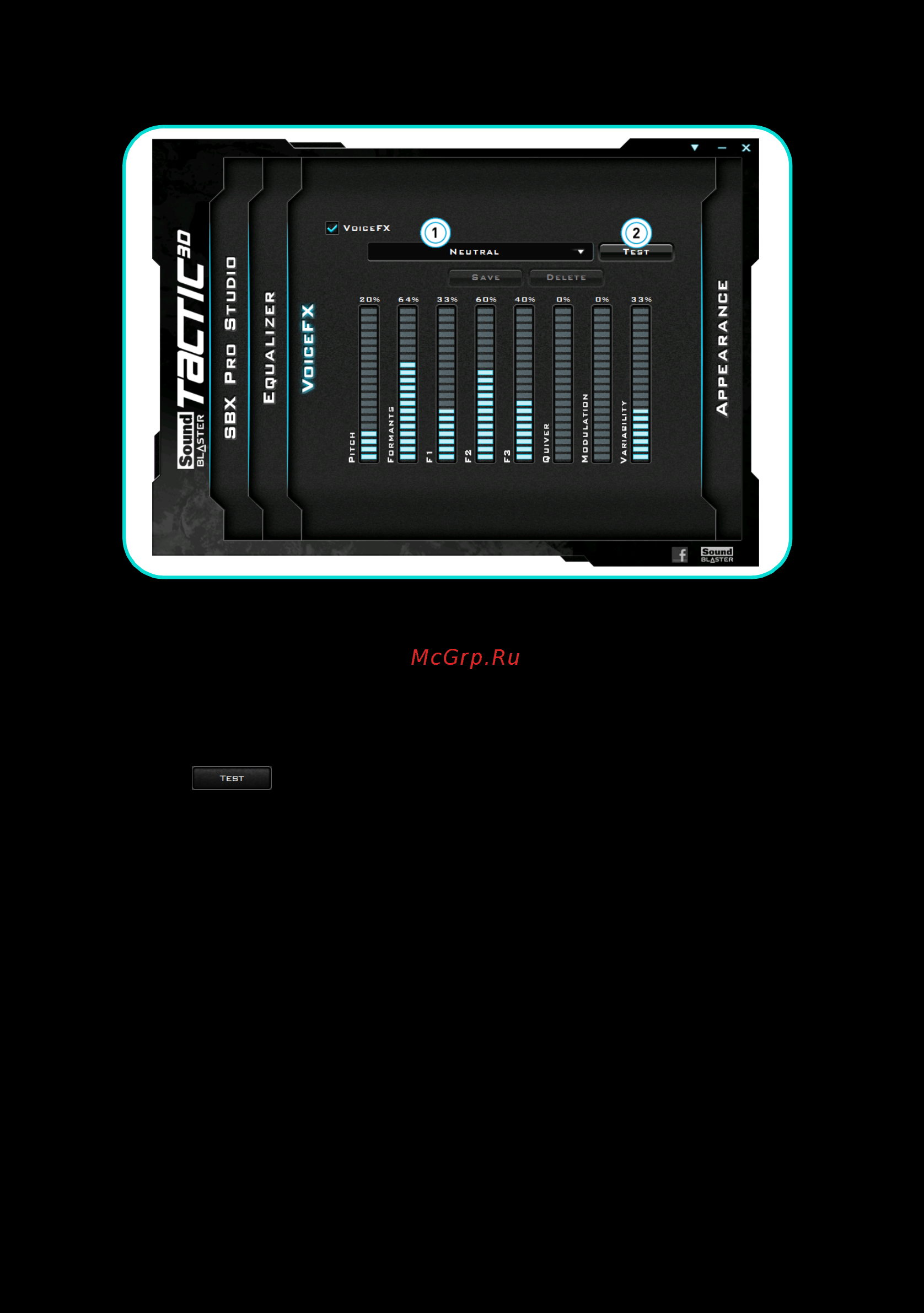 Creative Sound Blaster Tactic 3D Alpha (FGPN70GH012000003) [10/18] Профили voicefx