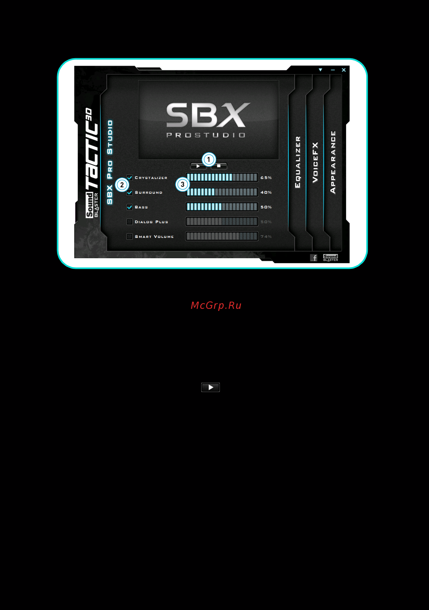 Creative Sound Blaster Tactic 3D Sigma (FGPN70GH014000002) [9/19] Параметры sbx pro studio