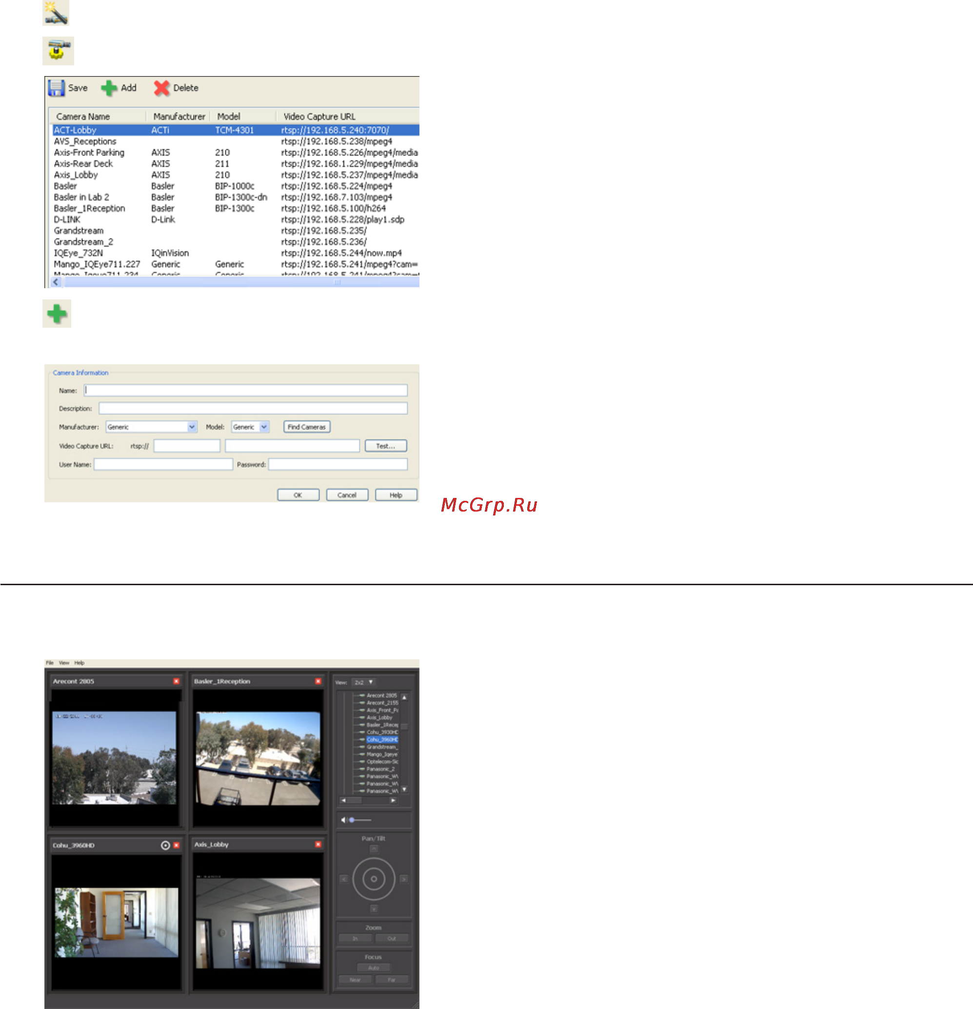 Buffalo TS-2RZH36T12D [103/160] Live viewer