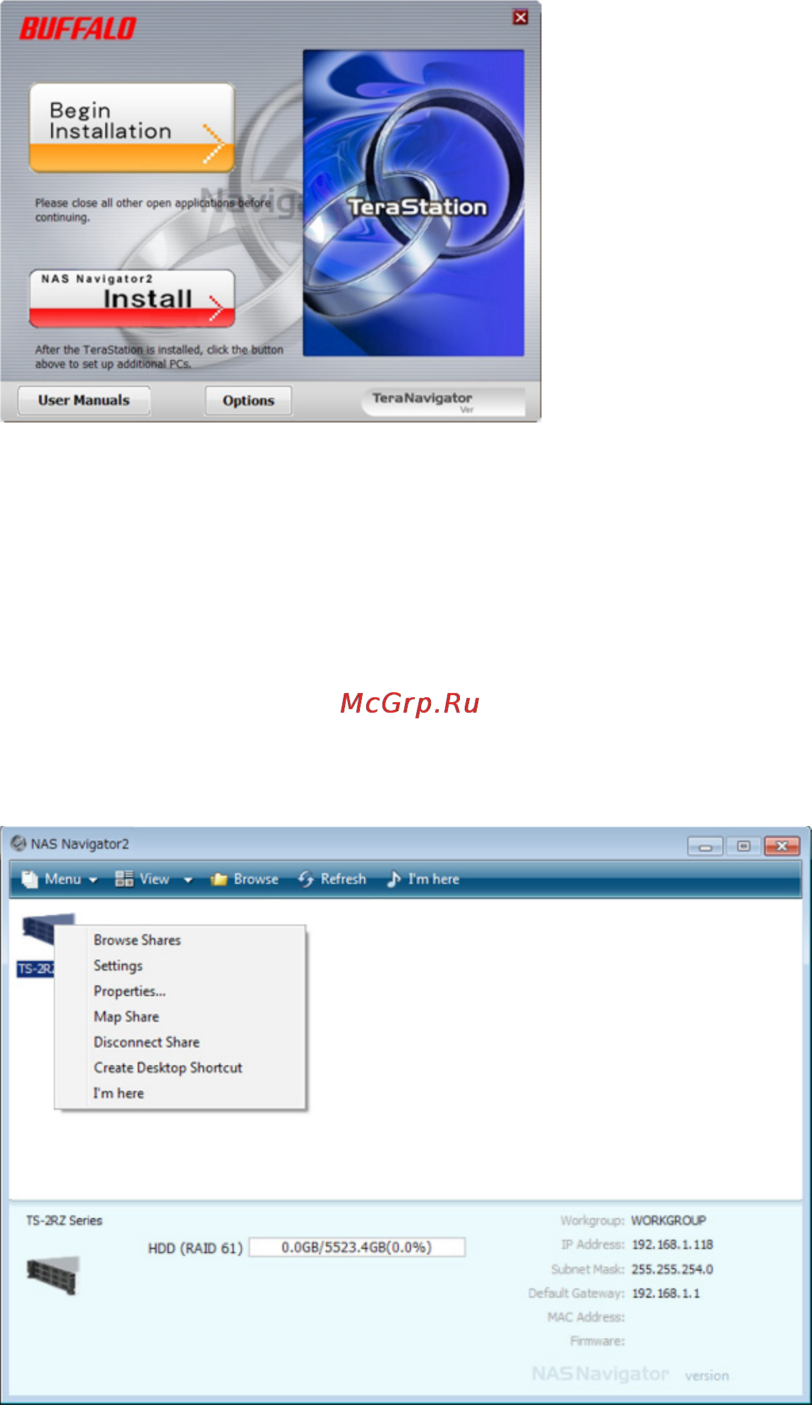 Buffalo TS-2RZH24T12D Инструкция по эксплуатации онлайн [11/160] 106157