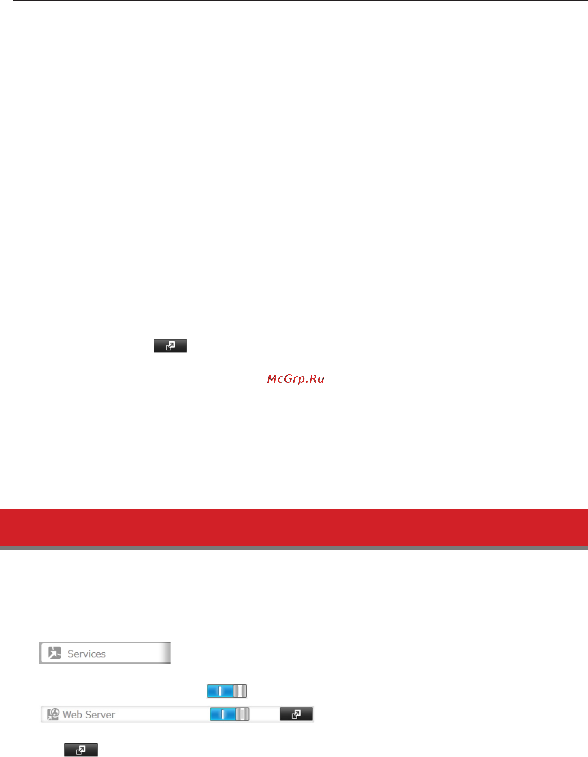 Buffalo TS-2RZH36T12D [130/160] Ssl keys