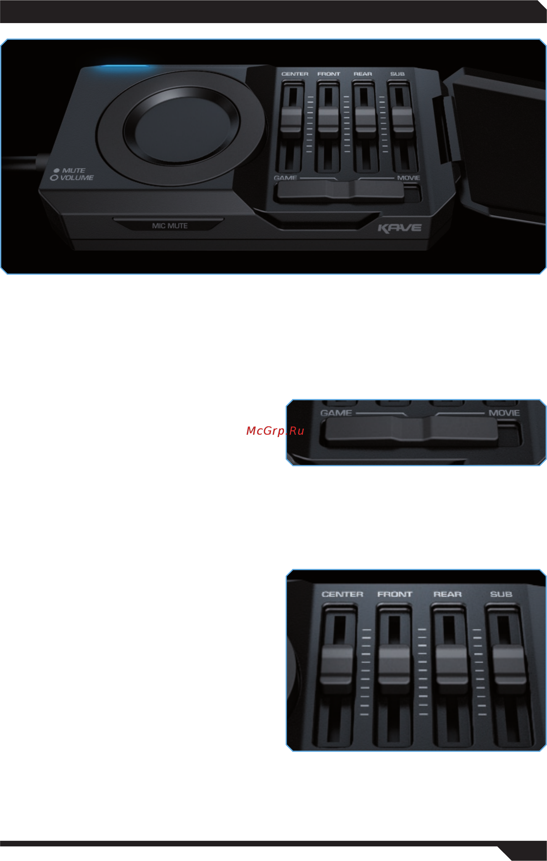 Roccat Kave 5.1 (ROC-14-501) [7/10] Center