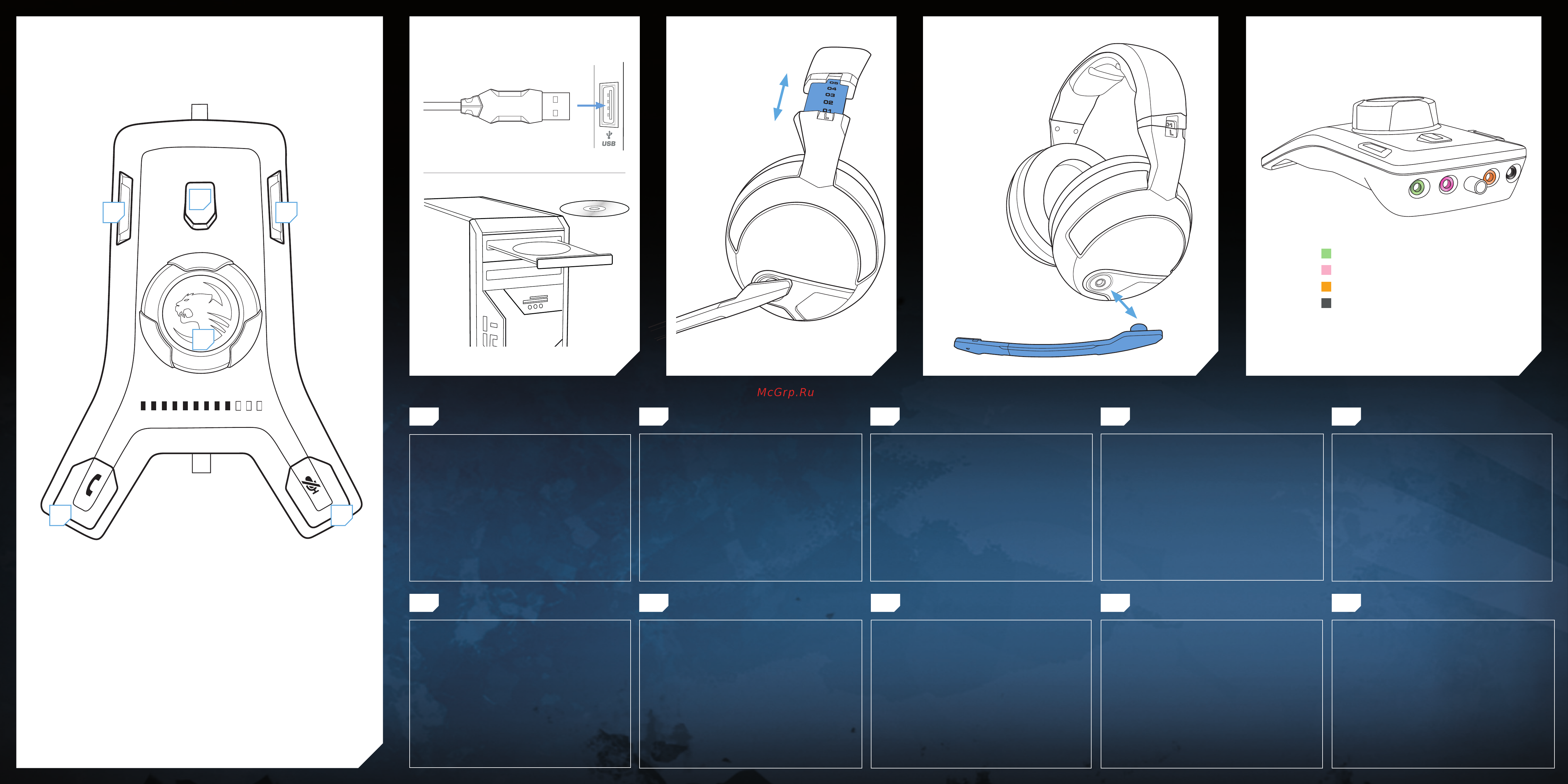 Roccat Kave XTD 5.1 Digital (ROC-14-160) [2/2] Desktop remote