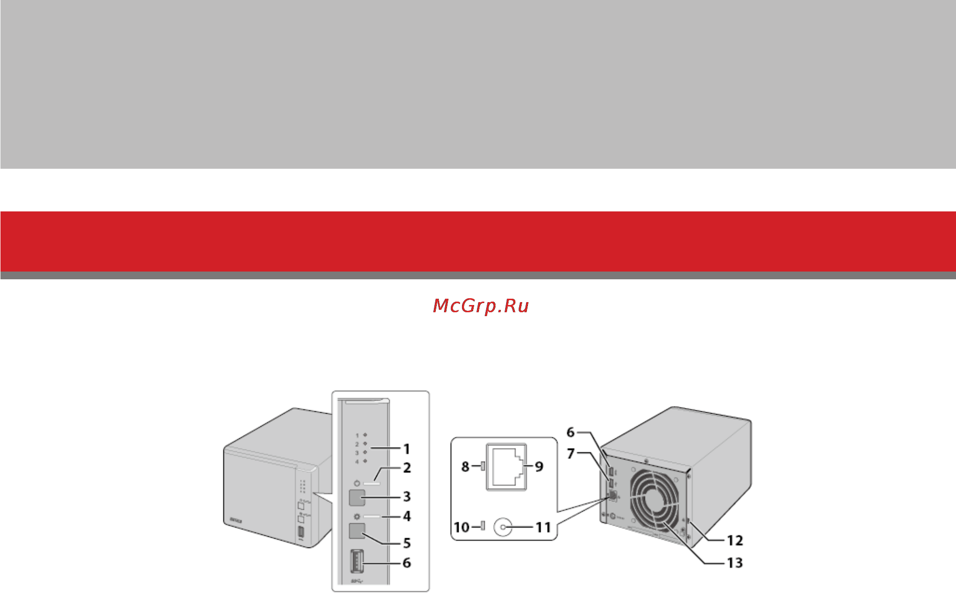 Buffalo LS441D1604-EU [7/105] Chapter 1 getting started