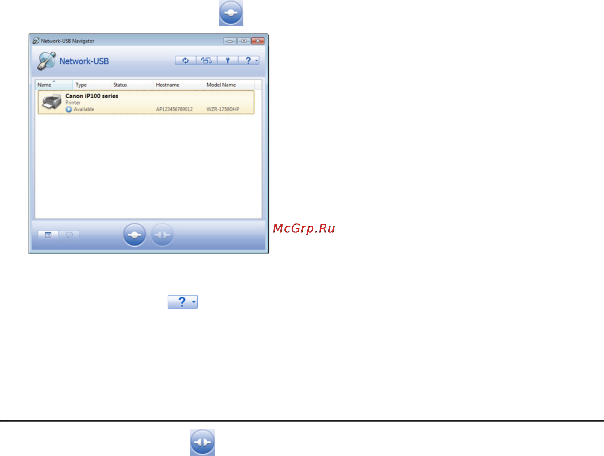 Buffalo LS441D1604-EU [82/105] Disconnecting usb devices