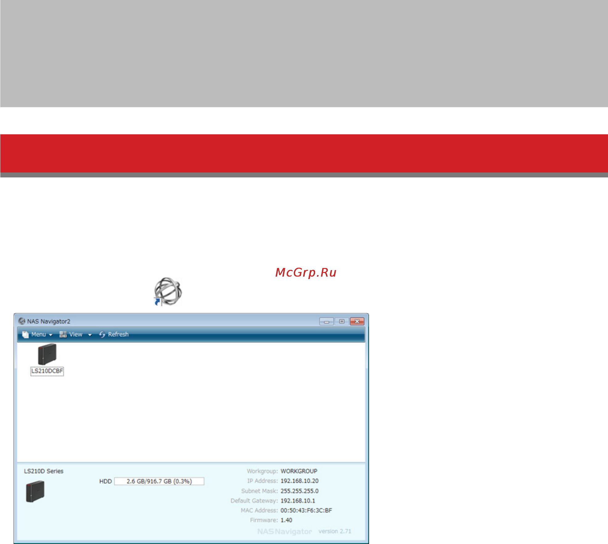 Buffalo LS220D0602-EU [99/114] Nas navigator2 для windows