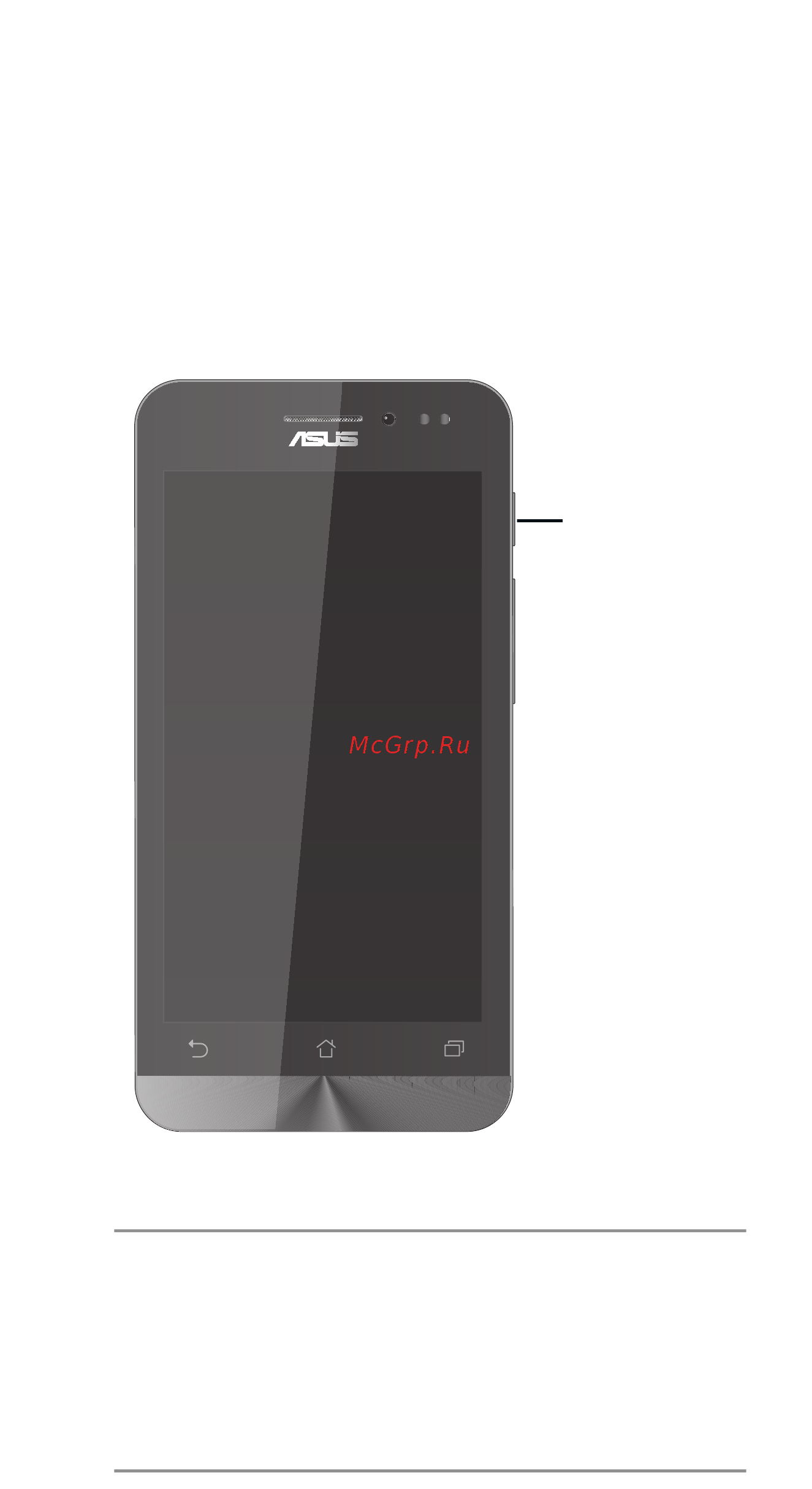 Asus Zenfone 4 A450CG-1B200RU White [8/30] Включение и отключение устройства