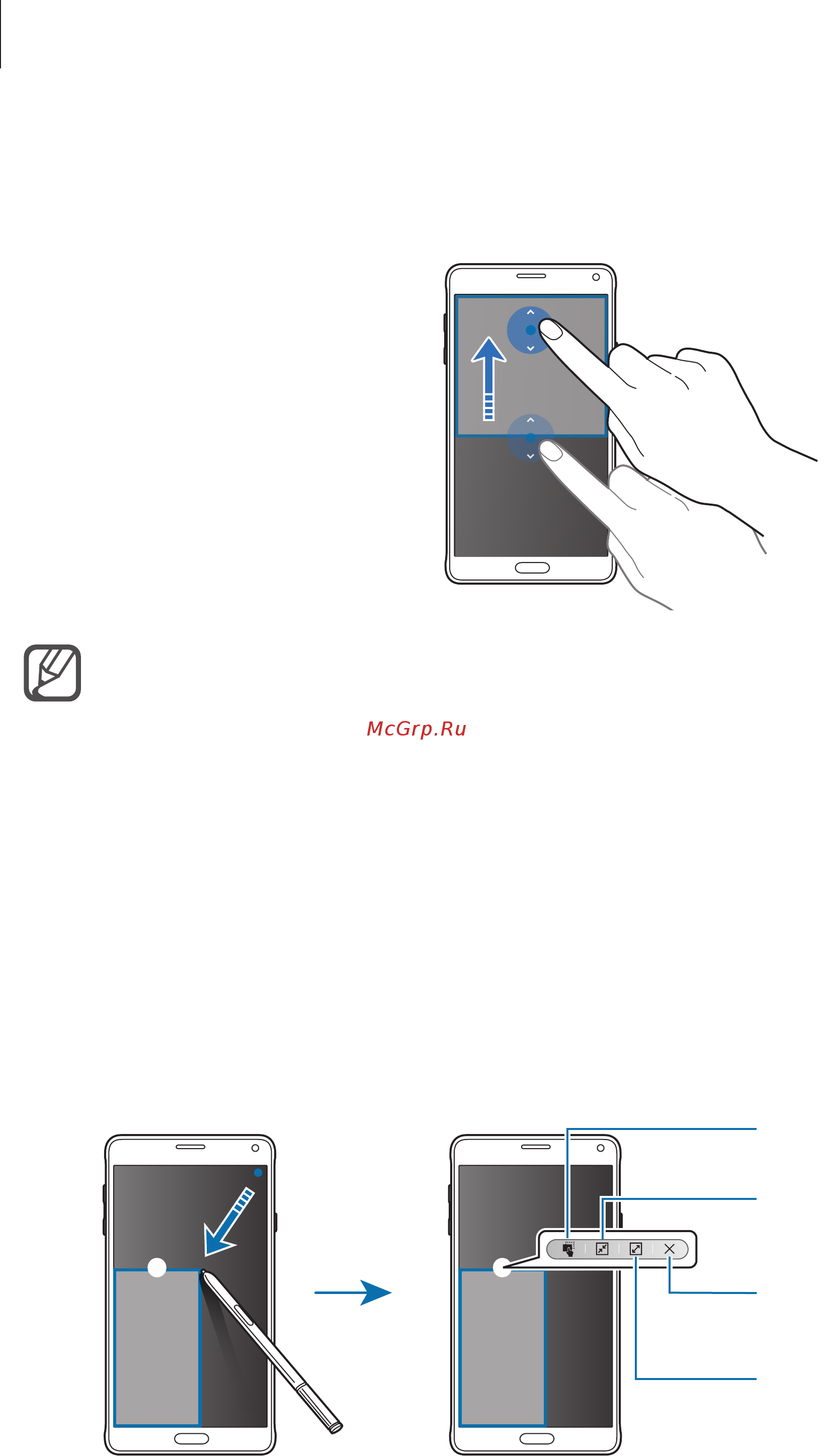Samsung Galaxy Note 4 SM-N910 White [61/181] Всплывающие окна в режиме несколько окон