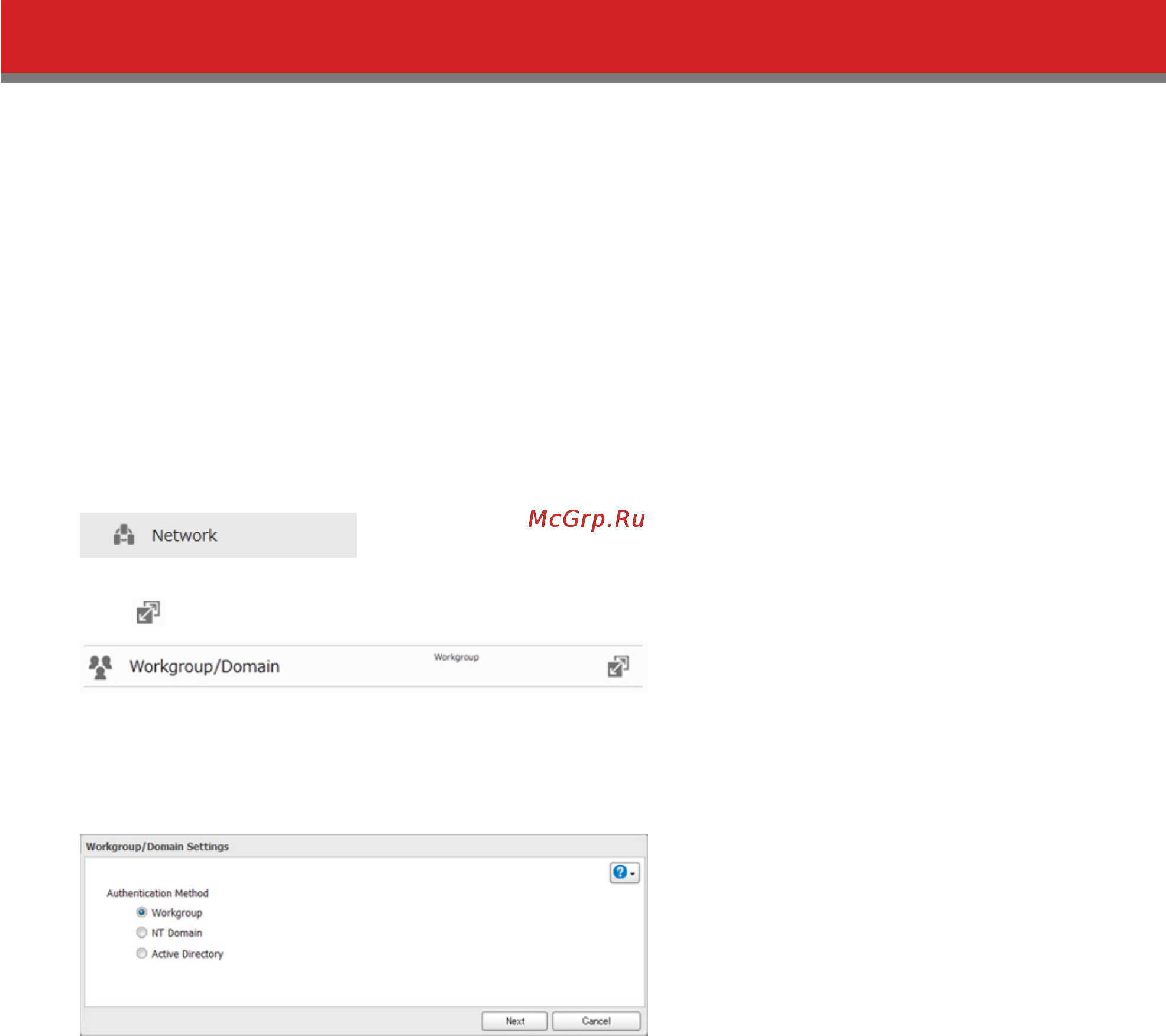 Buffalo LS410D0301-EU [24/84] User authentication with an external smb server
