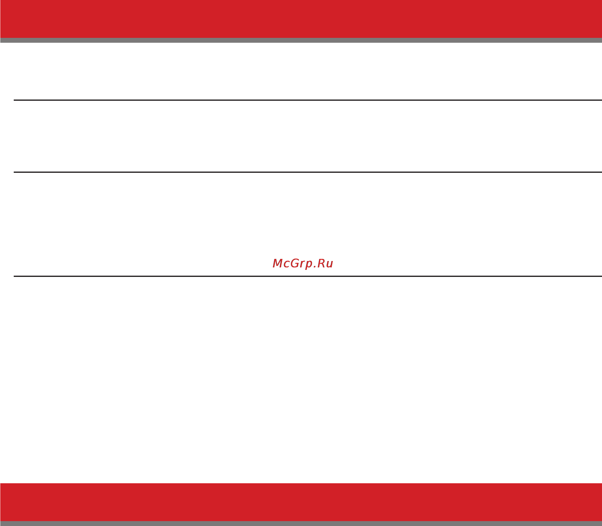 Buffalo LS410D0301-EU [66/84] Encrypting data transmission