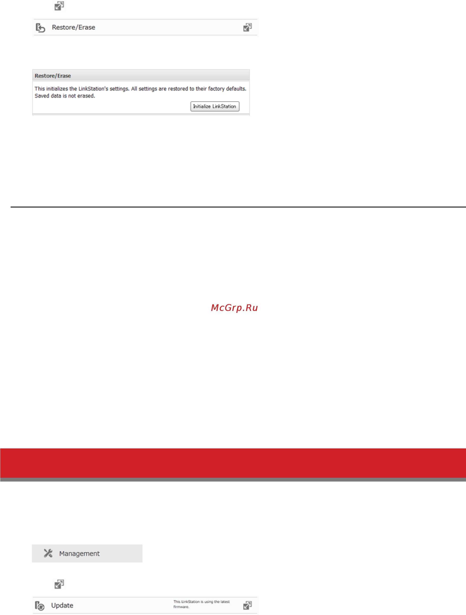 Buffalo LS410D0301-EU [68/84] Initializing with the function button