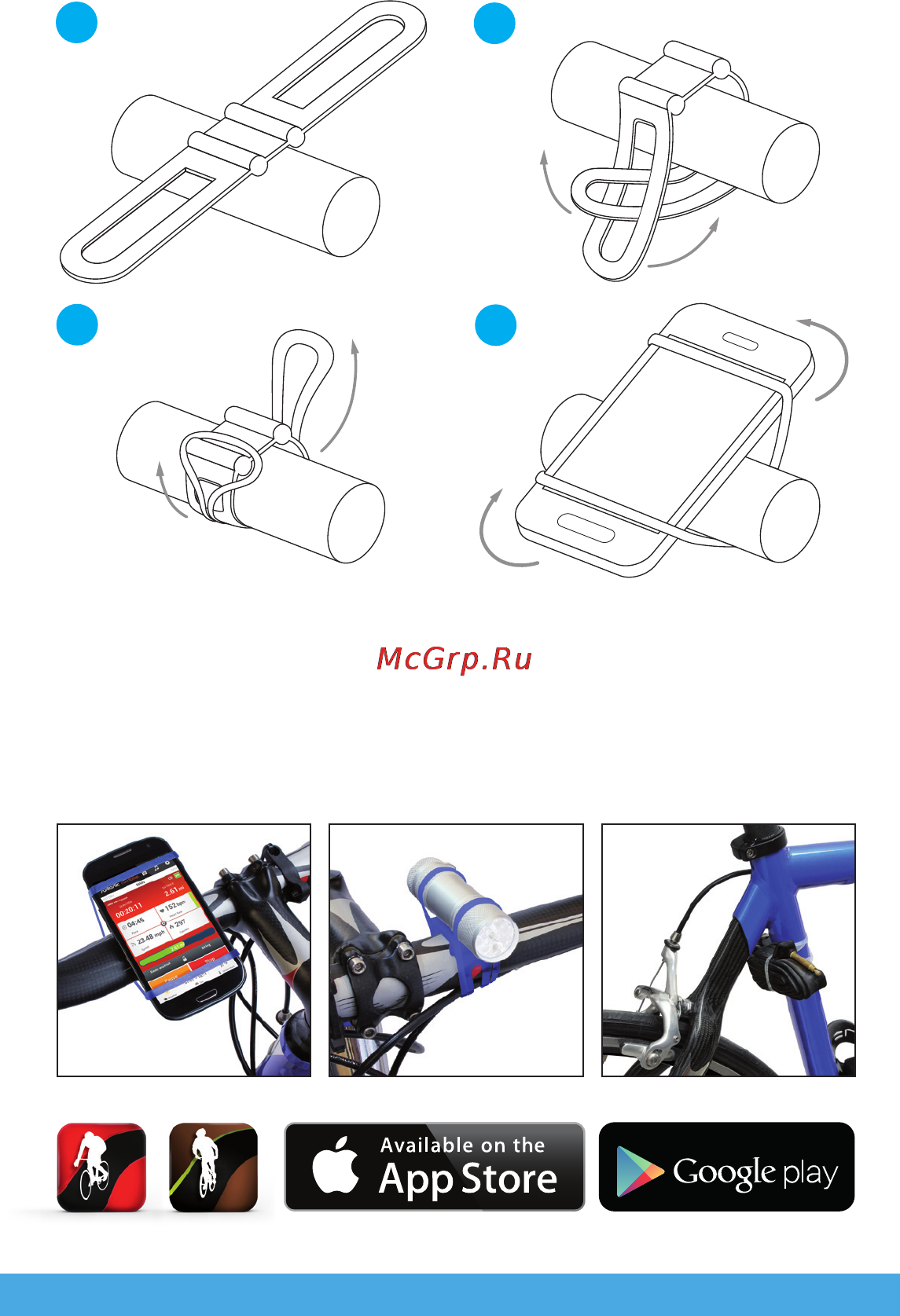 Runtastic RUNEBM1 Инструкция по эксплуатации онлайн