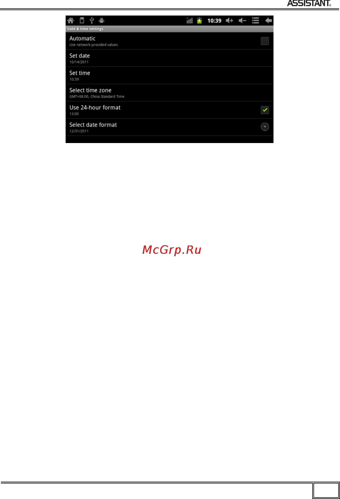 Assistant AP-703 [30/100] Інформація про пристрій