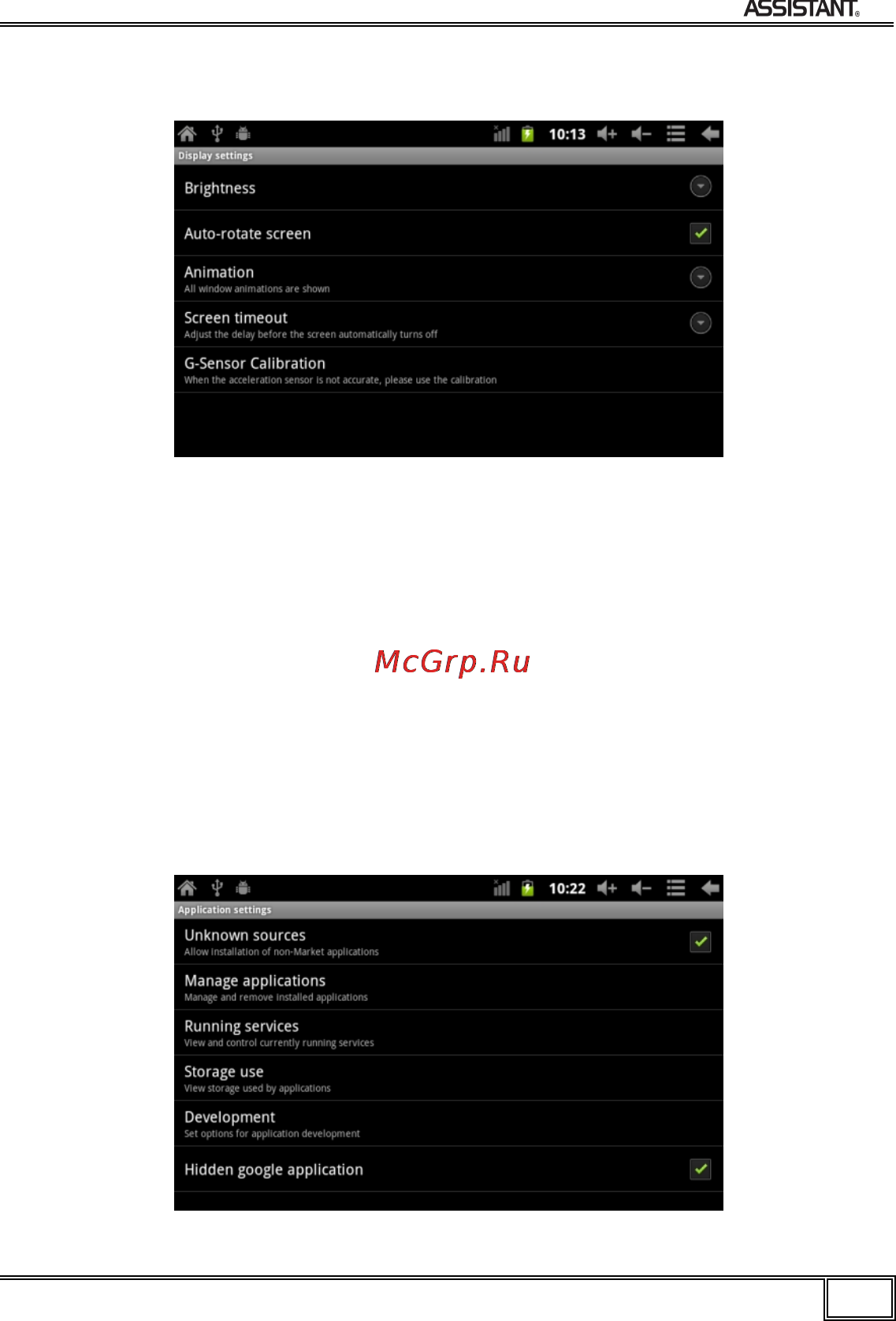 Assistant AP-703 [90/100] Display settings