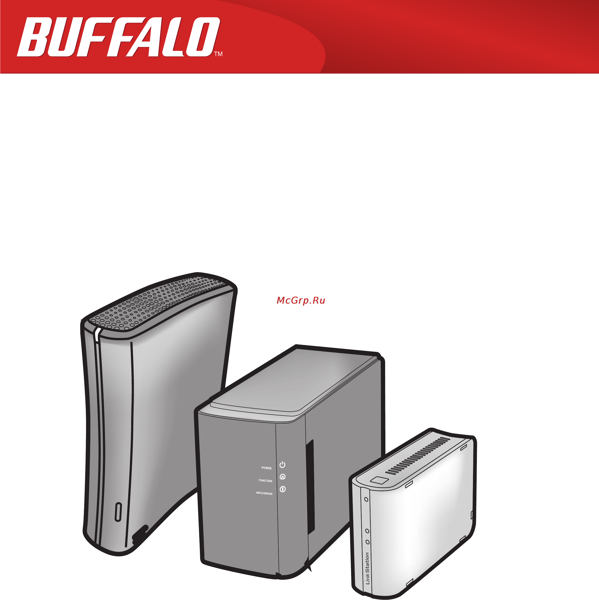 Buffalo LS-WSX1.0TLR1EU Инструкция по эксплуатации онлайн