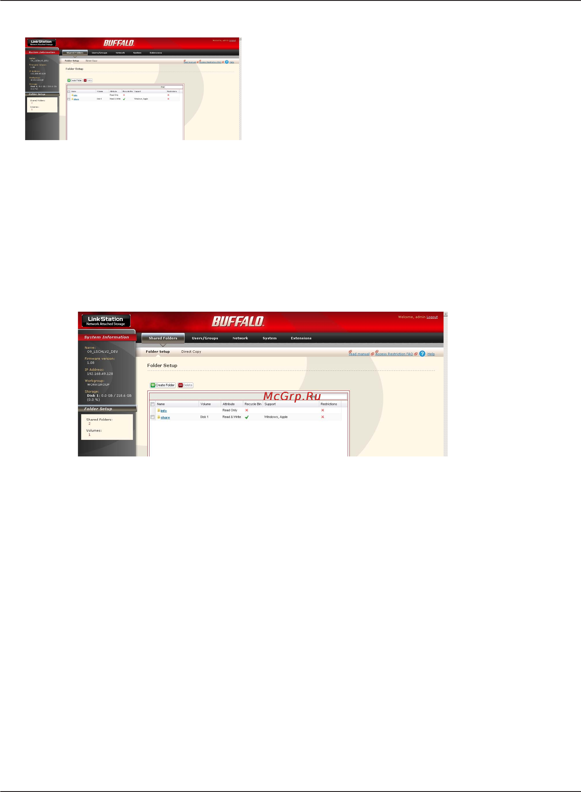 Buffalo LS-WSX1.0TLR1EU Инструкция по эксплуатации онлайн [22/92] 106246