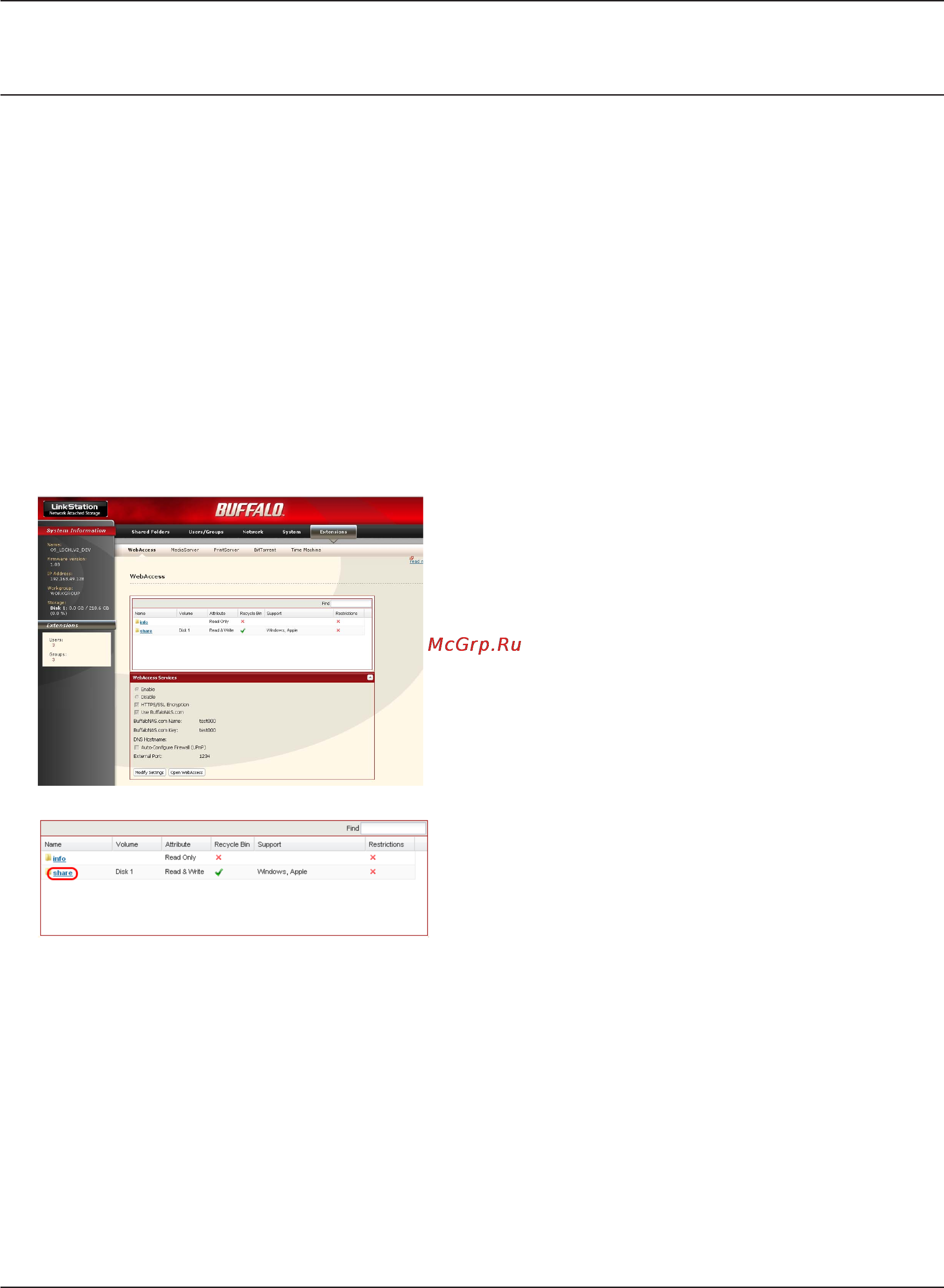 Buffalo LS-WSX1.0TLR1EU [47/92] Webaccess