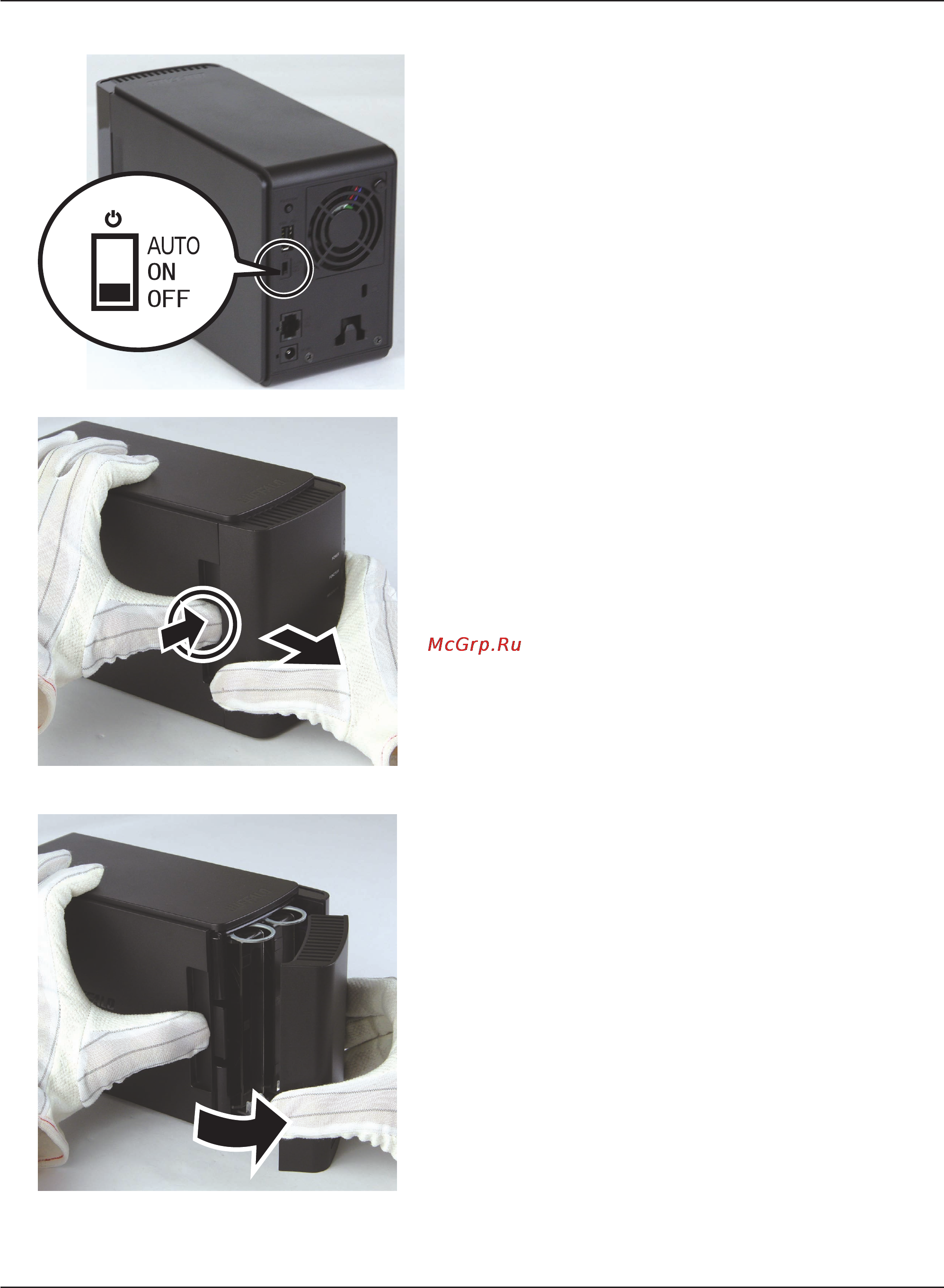 Buffalo LS-WSX1.0TLR1EU [85/92] Pull the front cover forward while pressing gently on the hollow on the left side