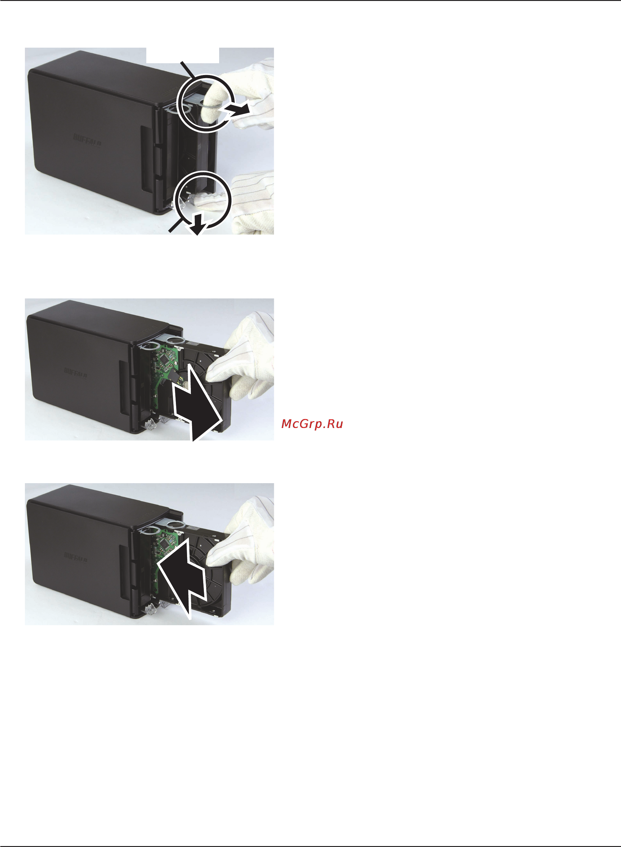 Buffalo LS-WSX1.0TLR1EU Инструкция по эксплуатации онлайн [86/92] 106246