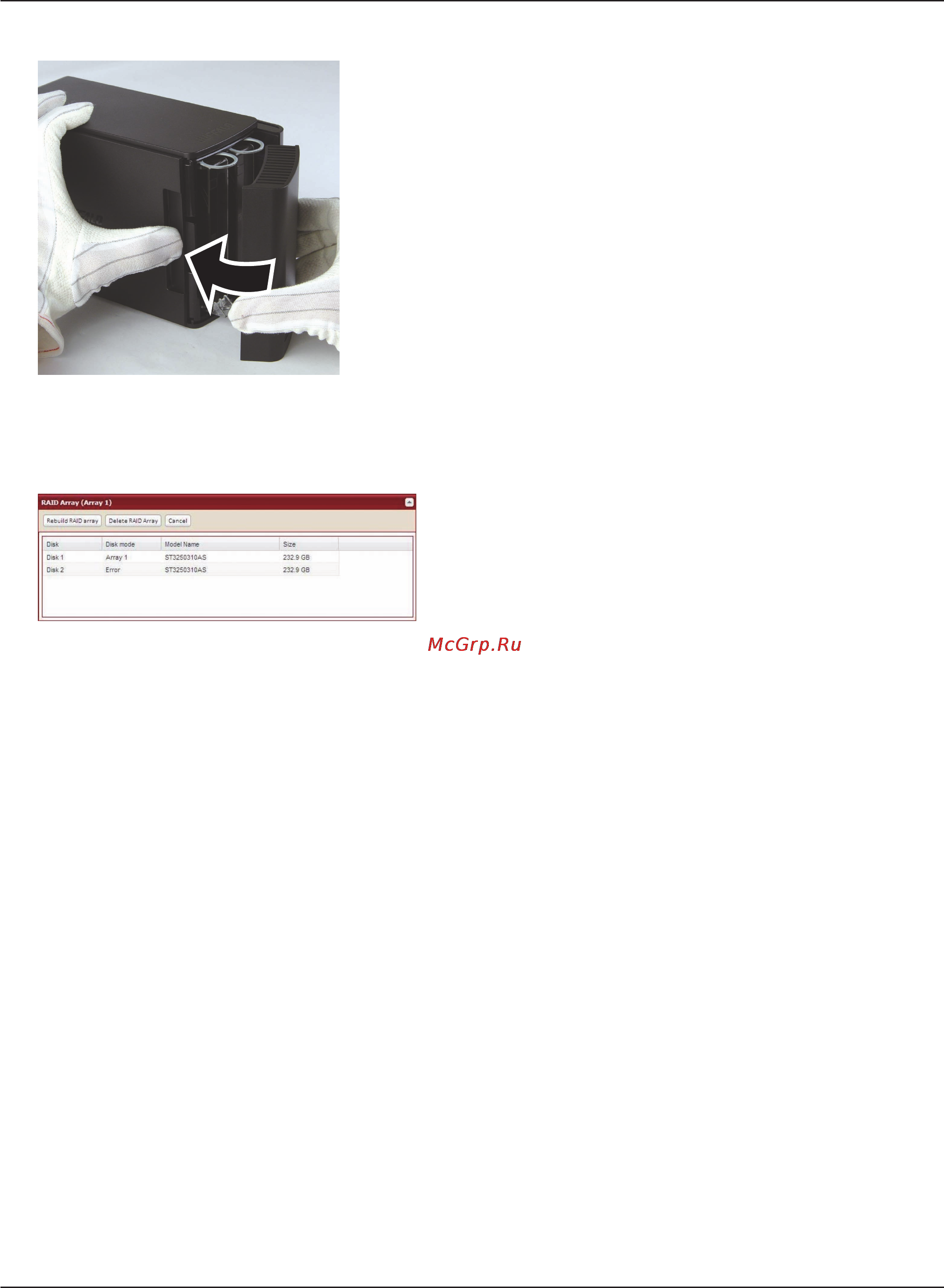 Buffalo LS-WSX1.0TLR1EU Инструкция по эксплуатации онлайн [87/92] 106246