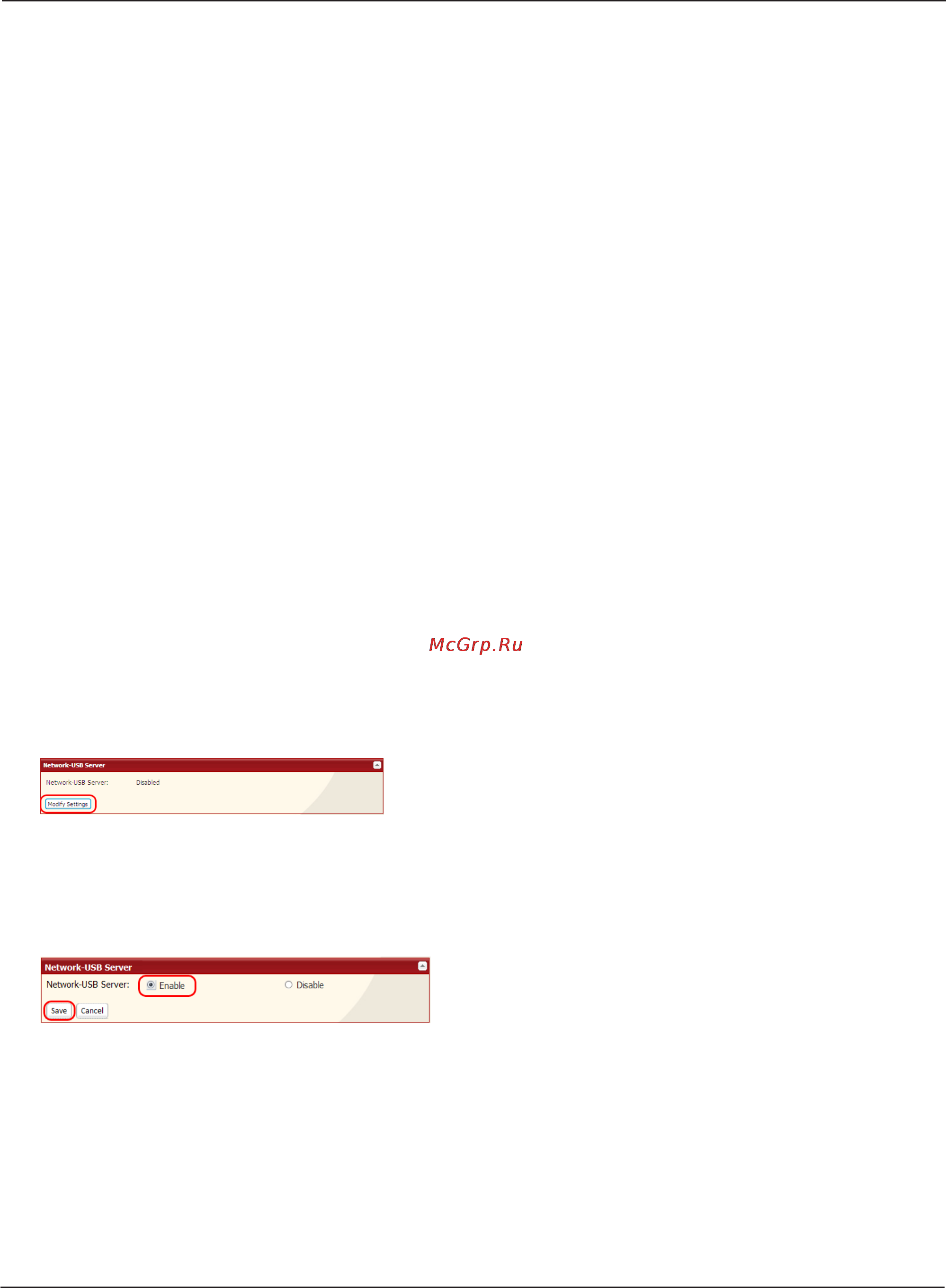 Buffalo LS-QV8.0TL/R5-EU [107/197] Сервер network usb