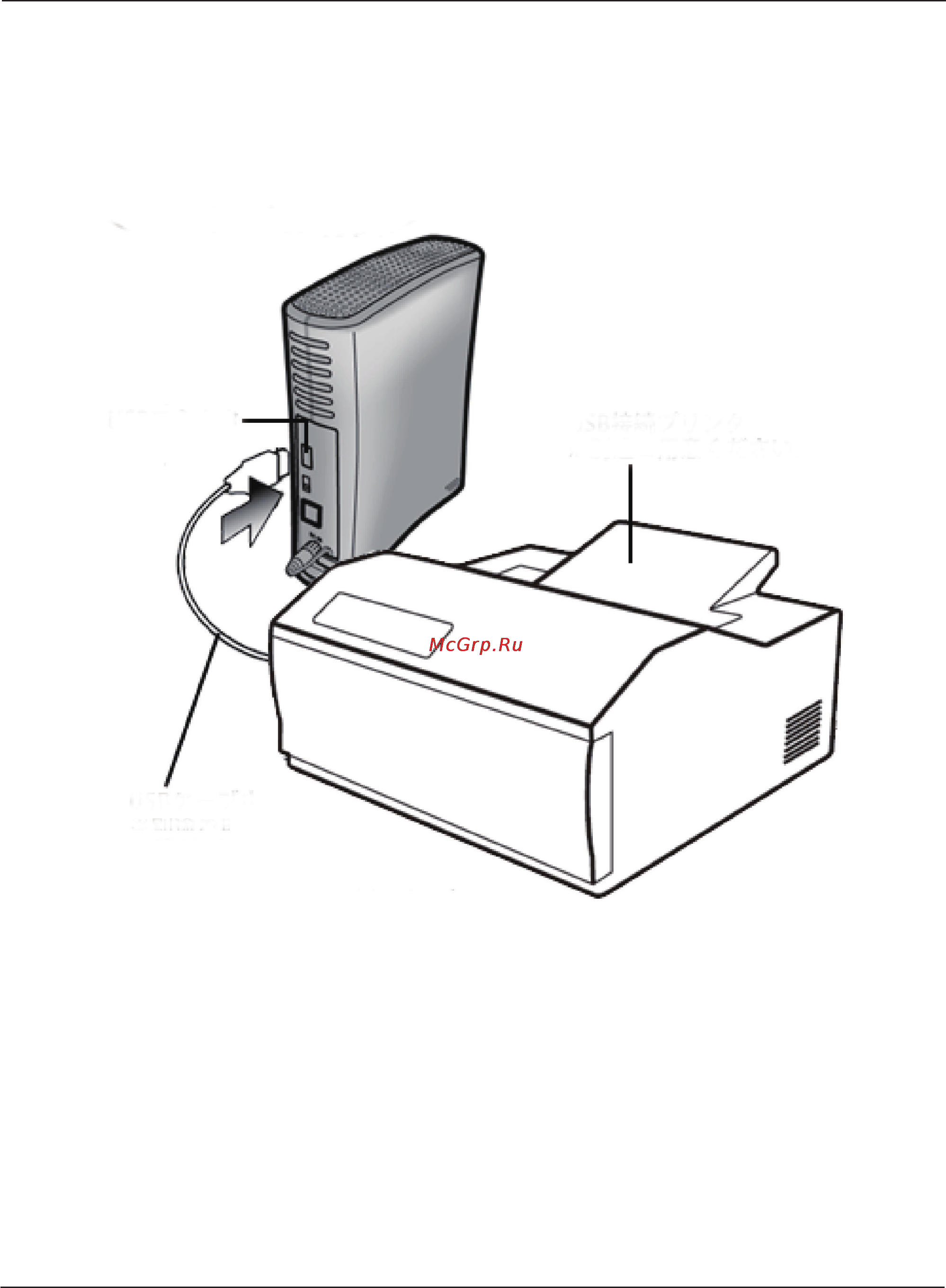 Buffalo LS-QV8.0TL/R5-EU [109/197] Сервер печати