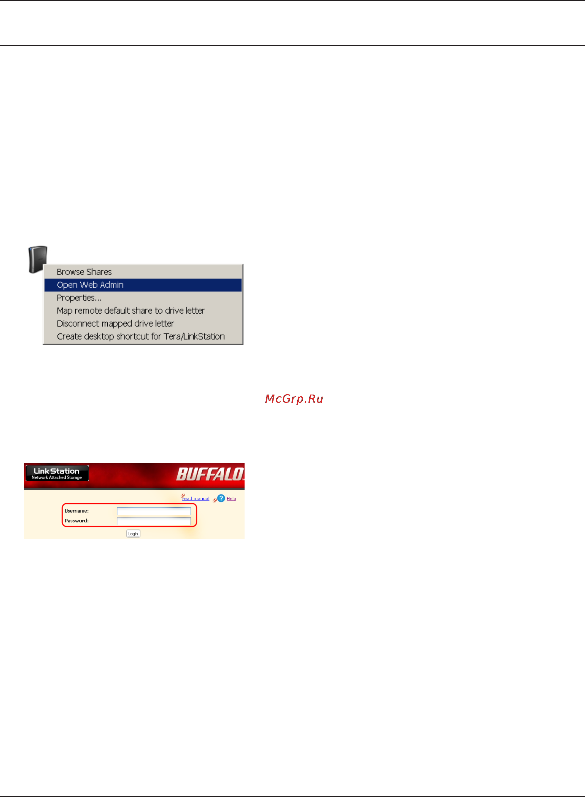 Buffalo LS-QV8.0TL/R5-EU [28/197] Интерфейс web admin