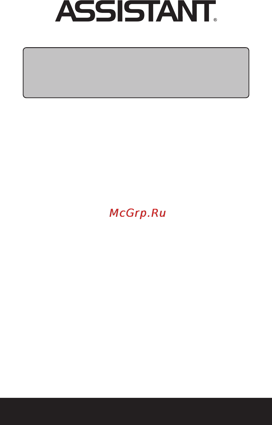 Assistant AP-700 [25/36] Tablet pc
