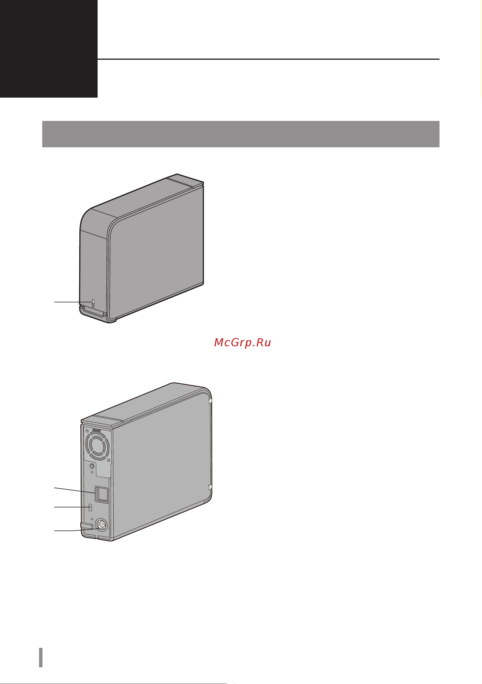 Buffalo HD-LB1.0TU3-EU [114/131] Led และการเช อมต อ