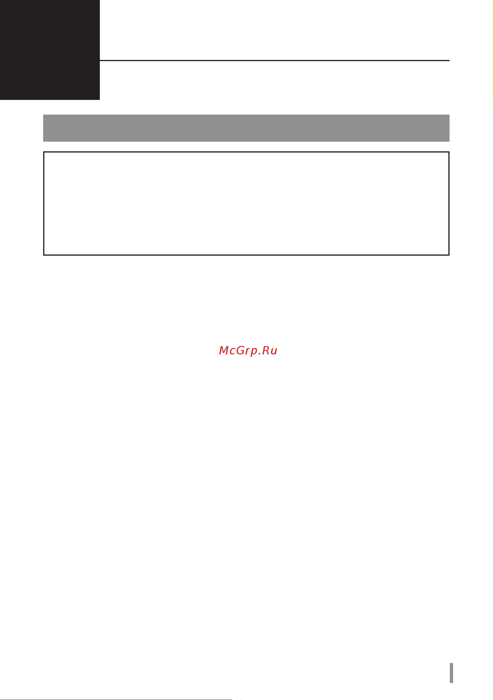 Buffalo HD-LB1.0TU3-EU [4/131] To avoid damage to your data please follow these precautions