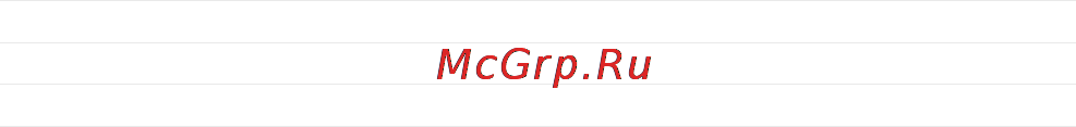 Gefest CG 60MC6 K19 [2/16] Руководство по эксплуатации
