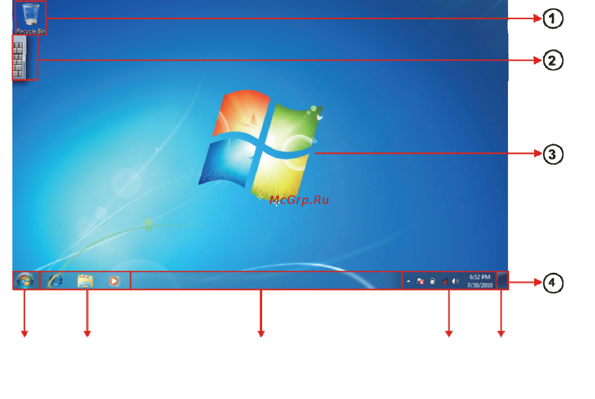 Odeon TPC-10 1GB RAM 32GB SSD [6/17] Рабочий стол windows 7