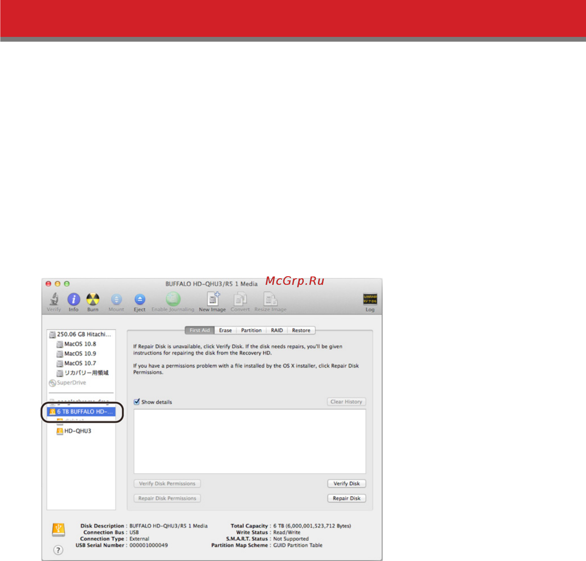 Buffalo HD-QH12TU3R5-EU [18/20] Formatting with hfs mac