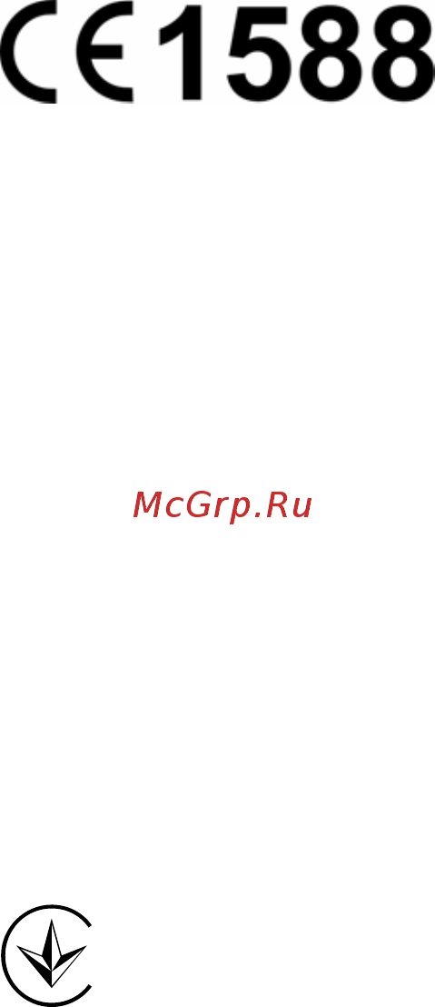 Tp-Link N TD-W8961ND БЕЛЫЙ [3/102] Ukrsepro