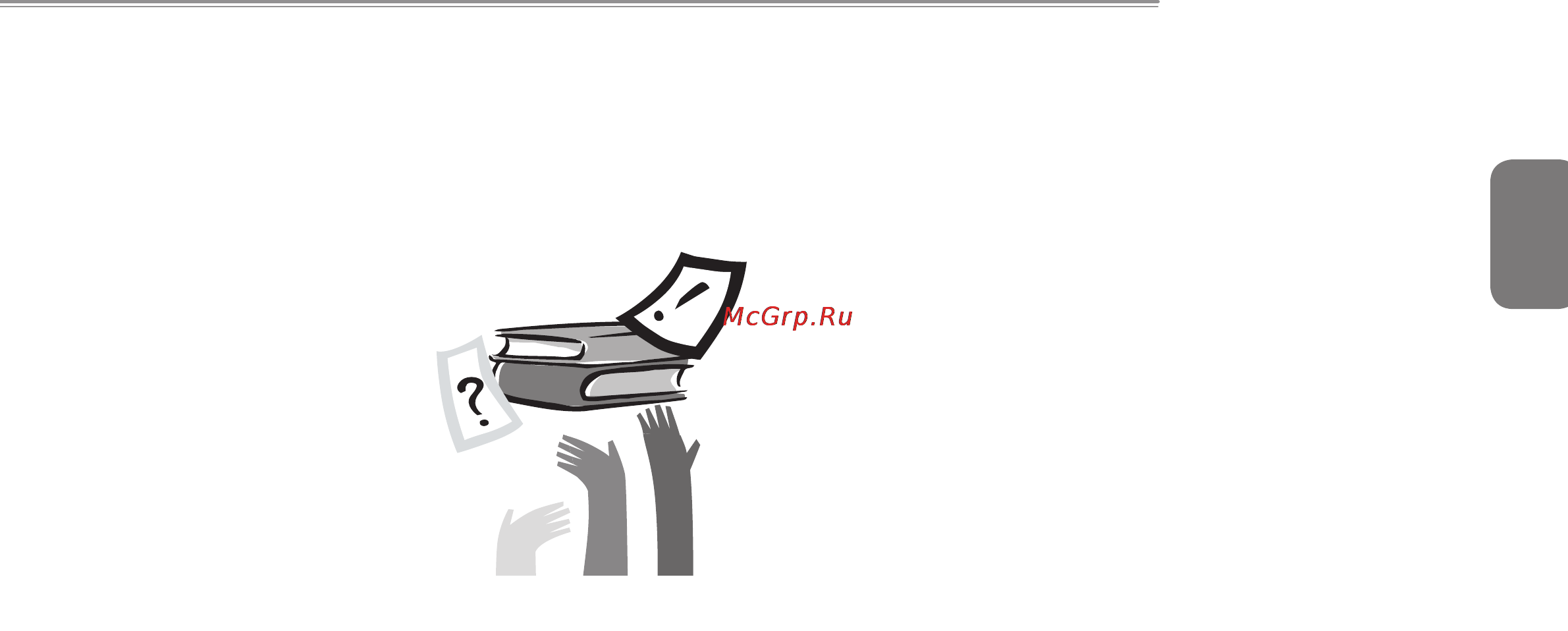 Gigabyte Q1585N [12/111] Chapter 1 before you start